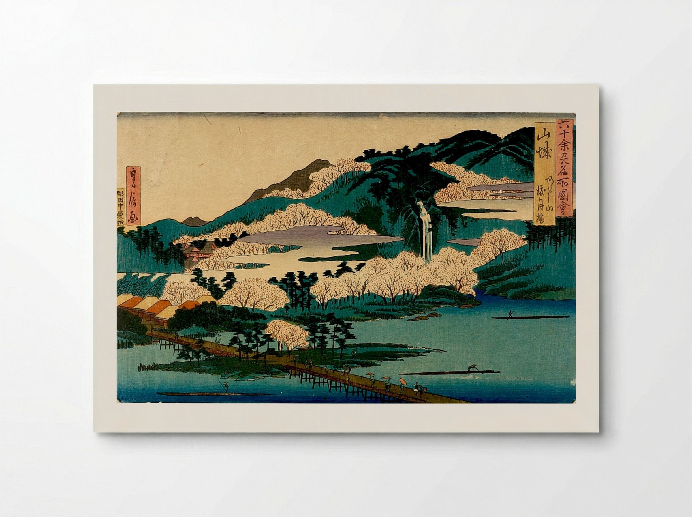 Famous Views In Sixty Provinces, Cherry Blossoms - Hasegawa Sadanobu - Poster