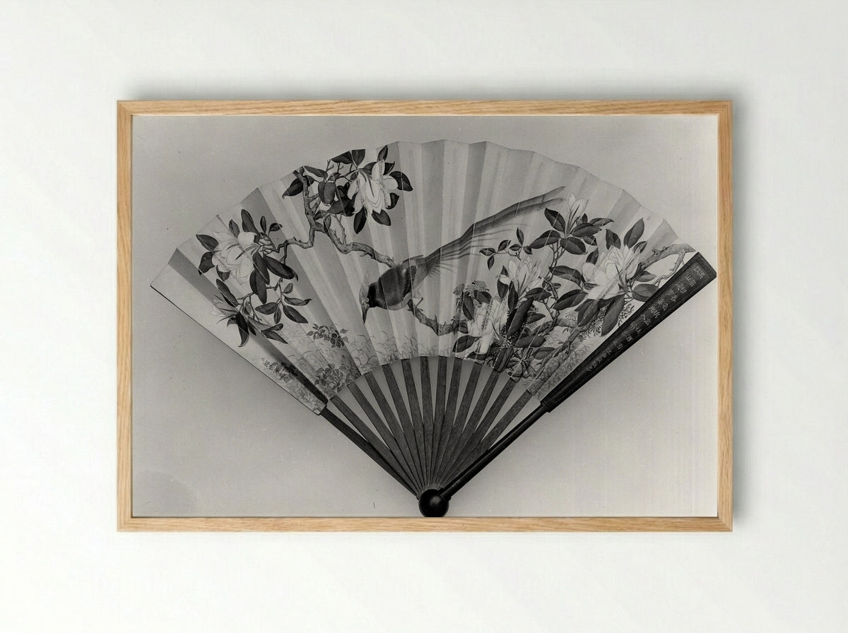 Fan (Bird and Magnolia) - Giuseppe Castiglione (Lang Shining) - Framed Print Wood