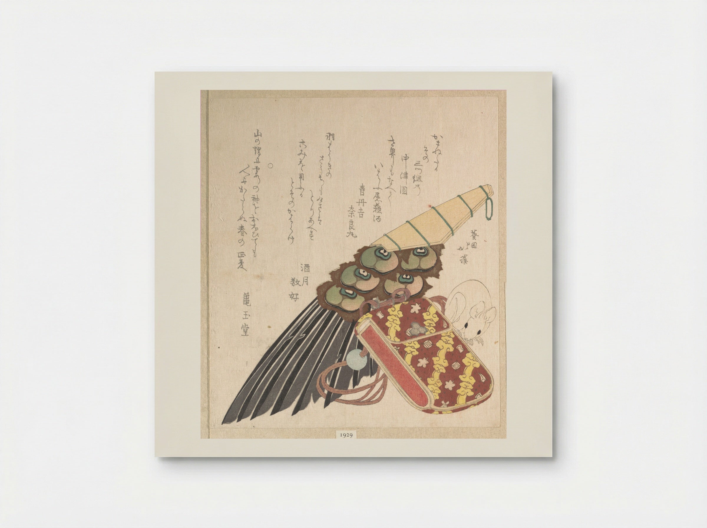 Feather-Brush and Doran with a Netsuke of a Rat - Totoya Hokkei - Poster