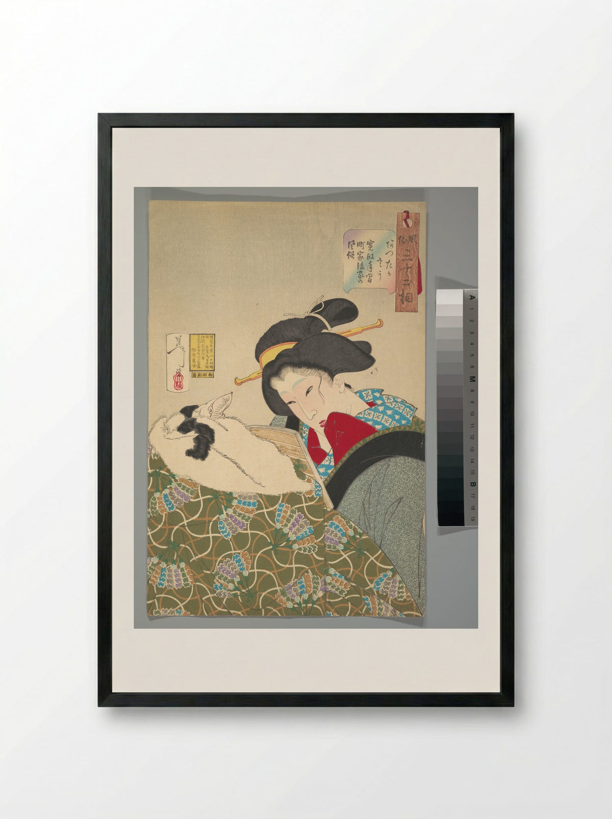 Feeling Warm - Tsukioka Yoshitoshi - Framed Print Black