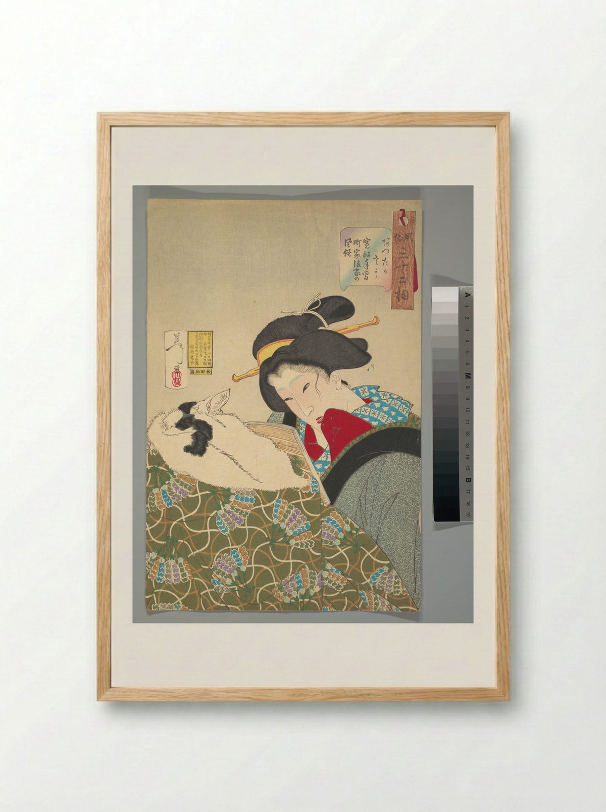 Feeling Warm - Tsukioka Yoshitoshi - Framed Print Wood