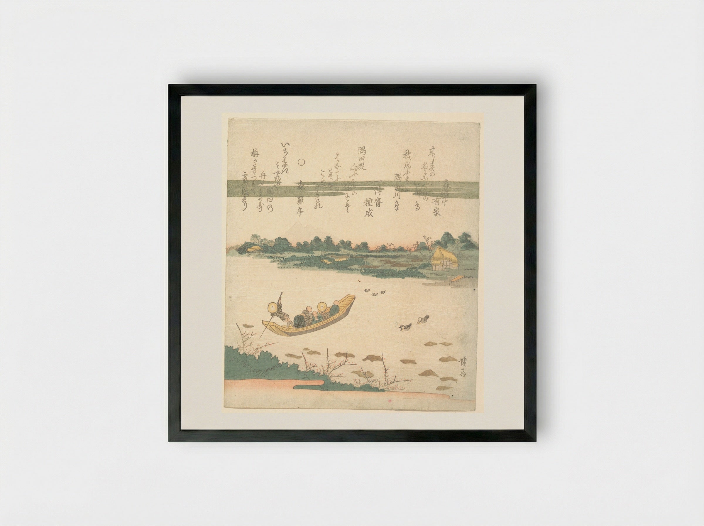 Ferry Boat Crossing the Sumida River - Keisai Eisen - Framed Print Black
