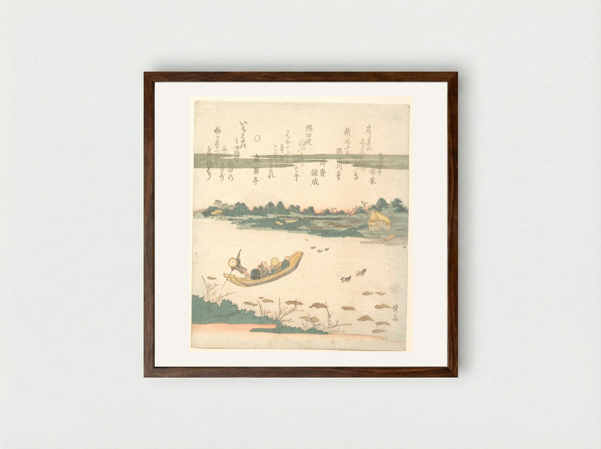 Ferry Boat Crossing the Sumida River - Keisai Eisen - Framed Print Dark Wood