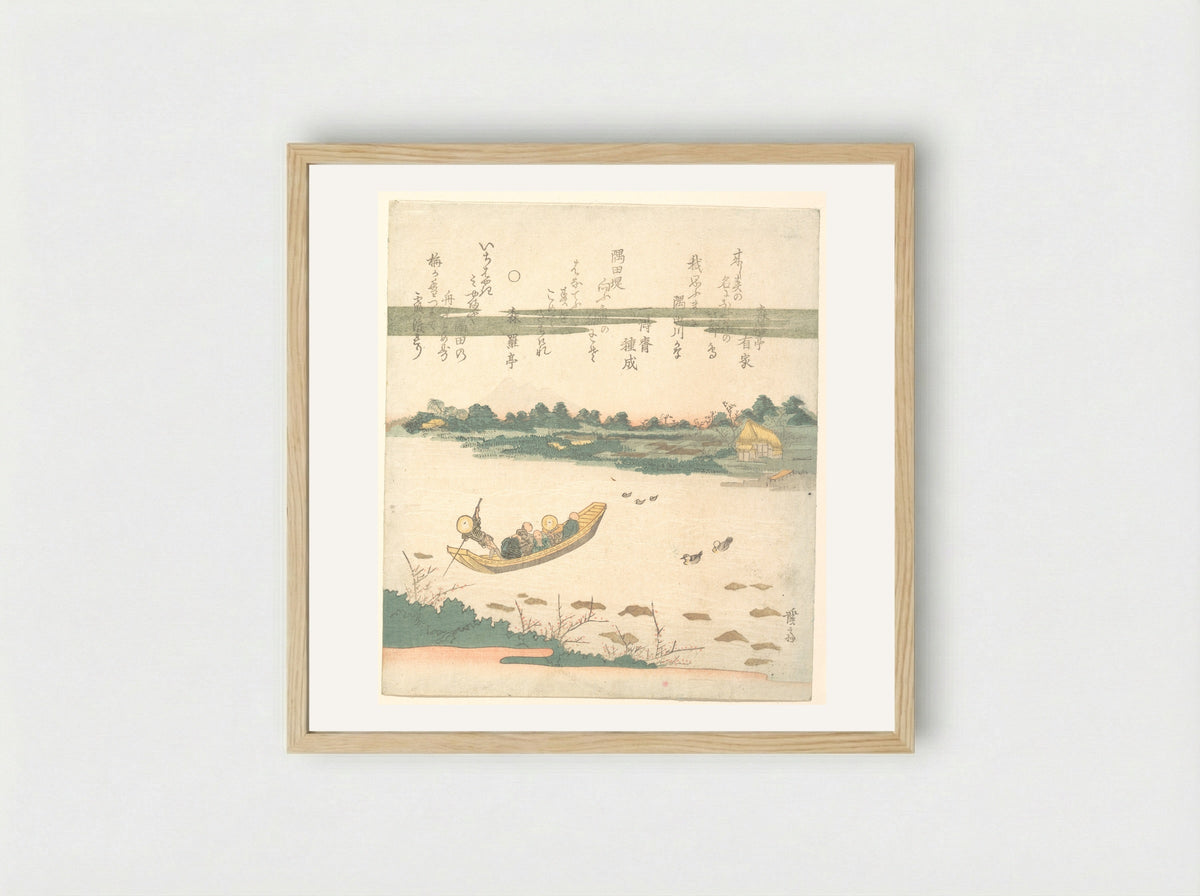Ferry Boat Crossing the Sumida River - Keisai Eisen - Framed Print Wood