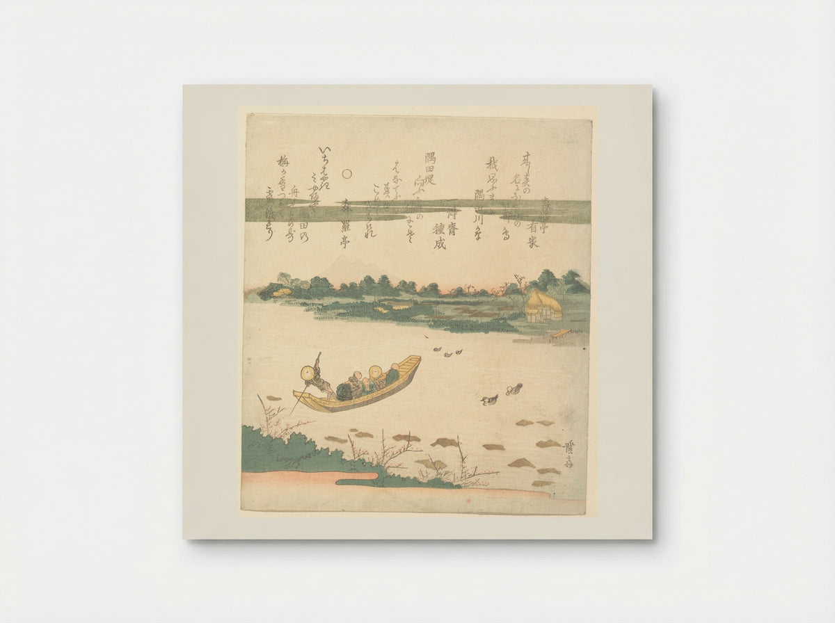 Ferry Boat Crossing the Sumida River - Keisai Eisen - Poster