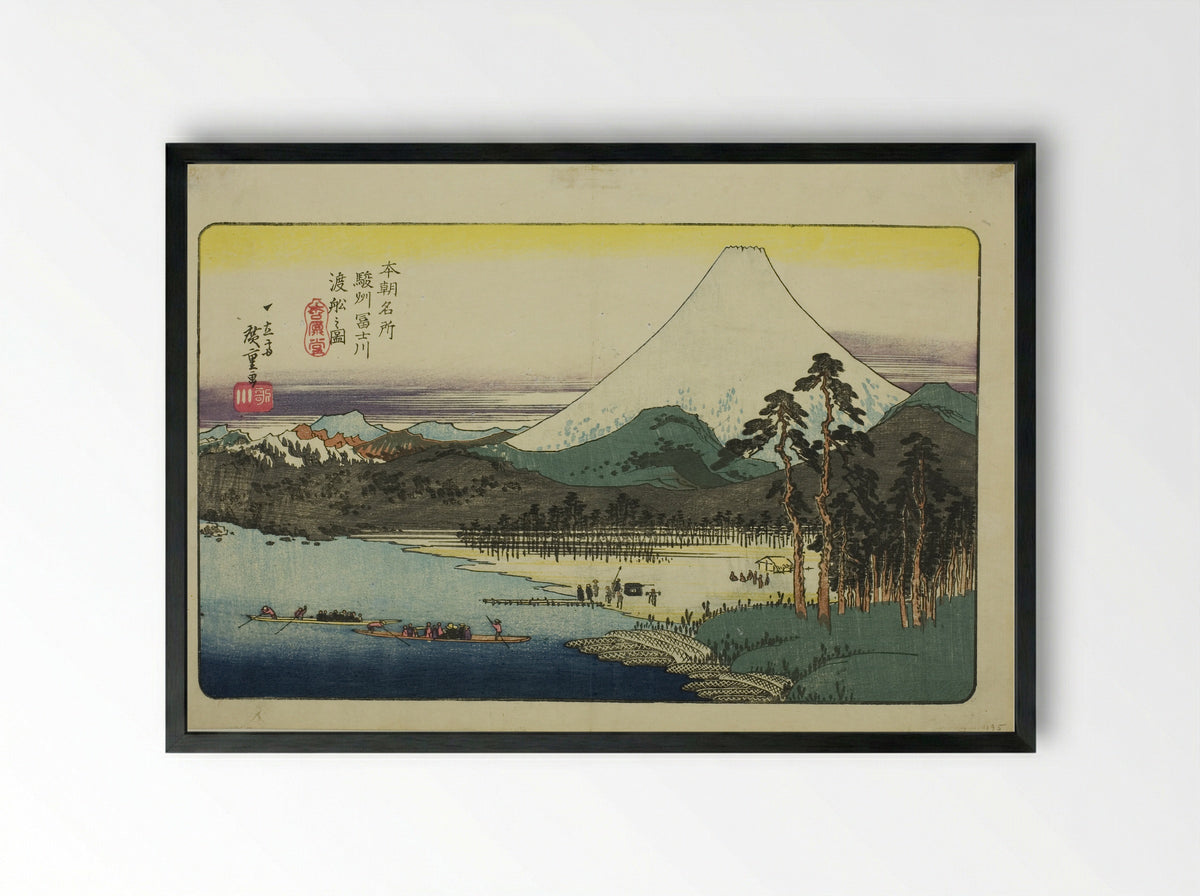 Ferry Boats Crossing the Fuji River in Suruga Province - Utagawa Hiroshige - Framed Print Black