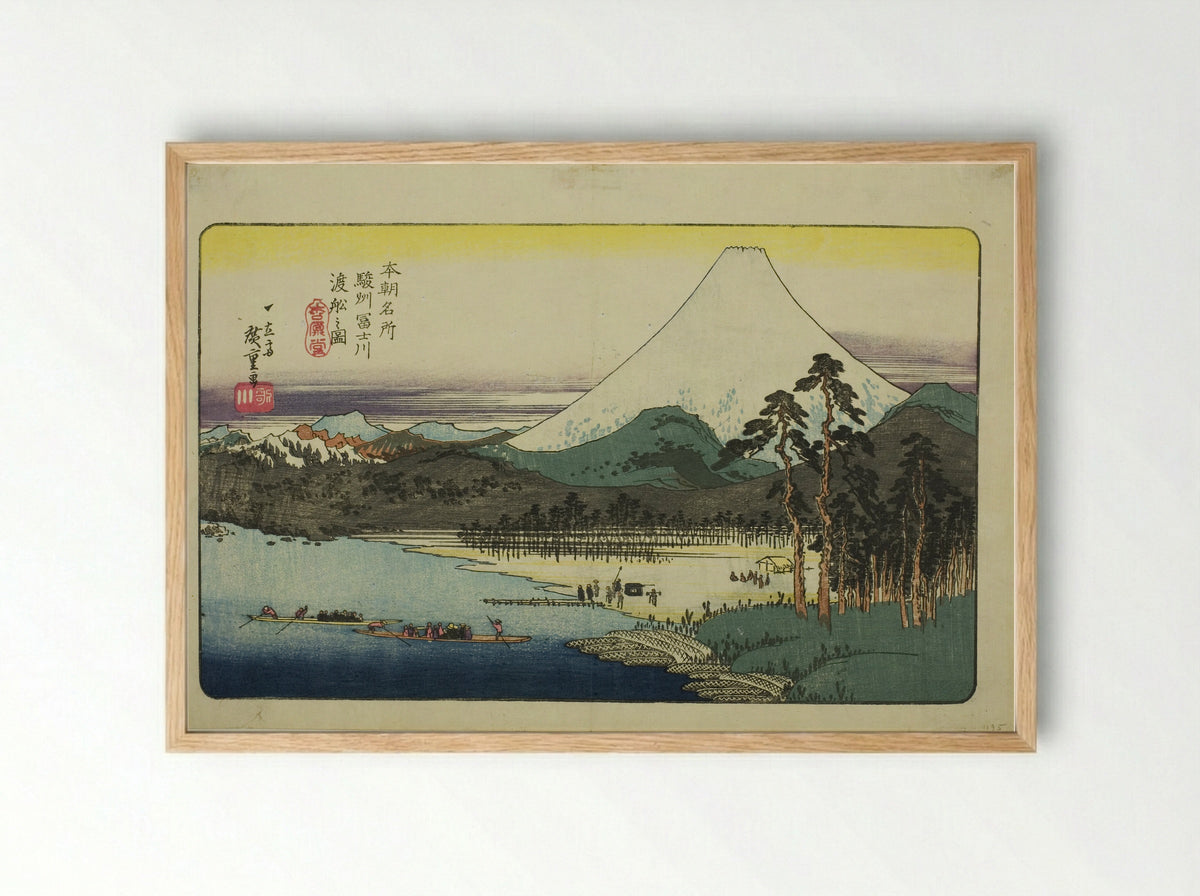 Ferry Boats Crossing the Fuji River in Suruga Province - Utagawa Hiroshige - Framed Print Wood