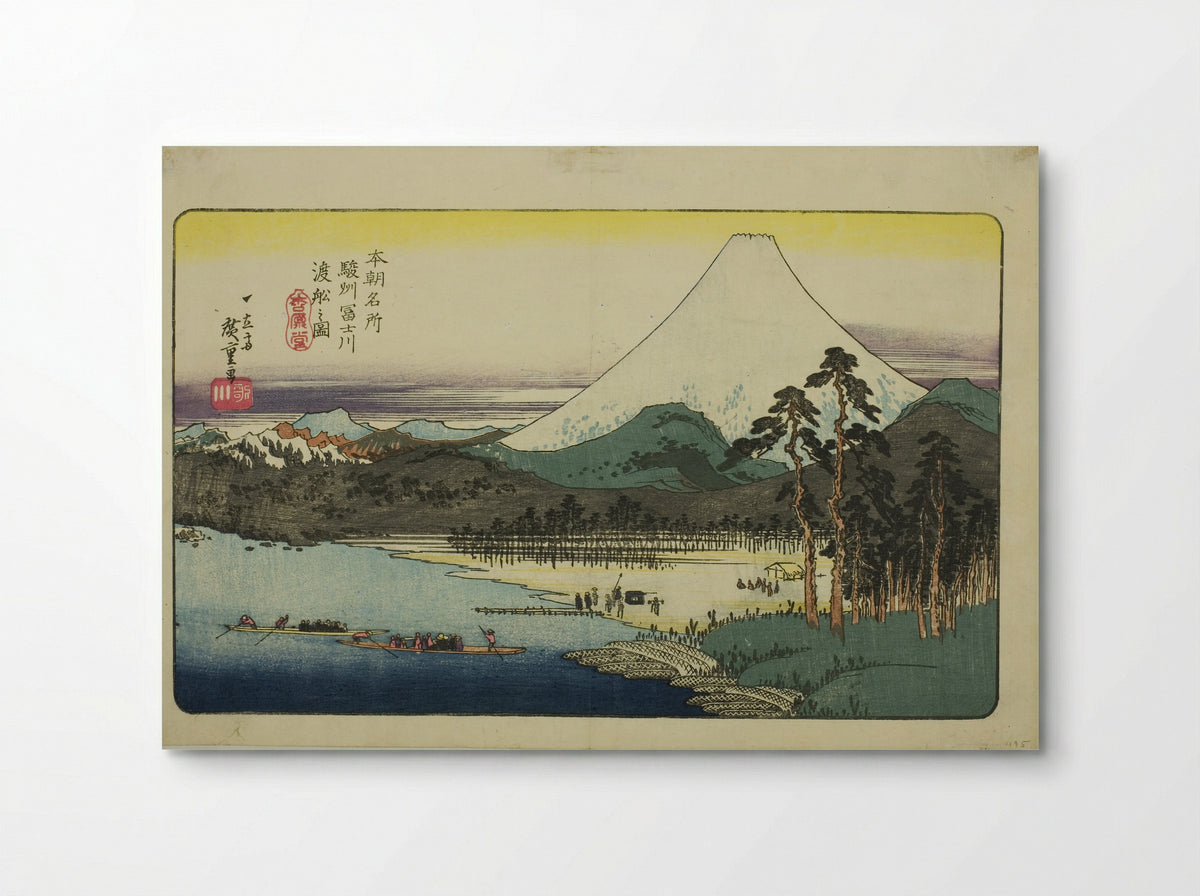 Ferry Boats Crossing the Fuji River in Suruga Province - Utagawa Hiroshige - Poster