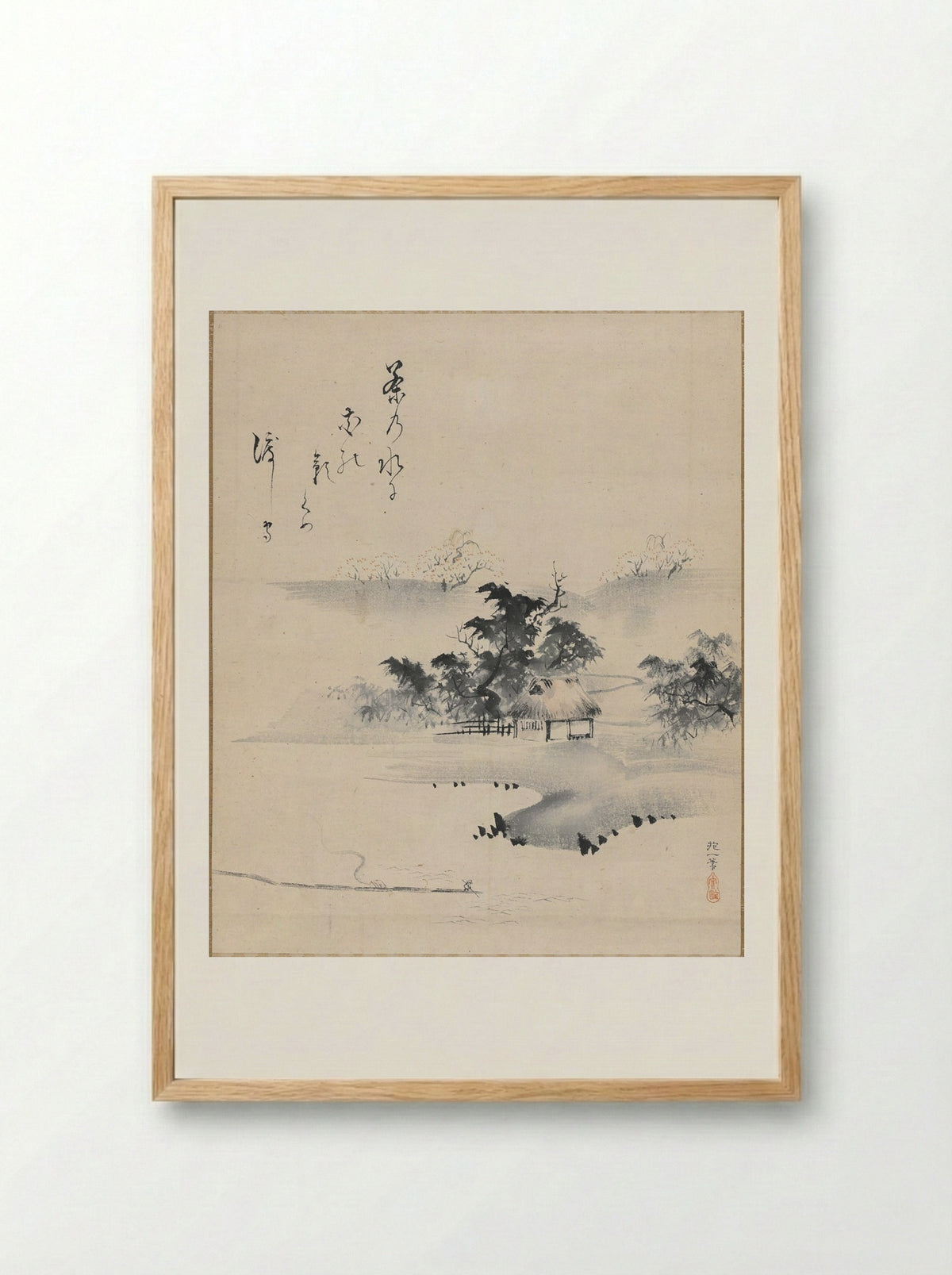 Ferryman (Watashi-mori zu) - Sakai Hōitsu - Framed Print Wood