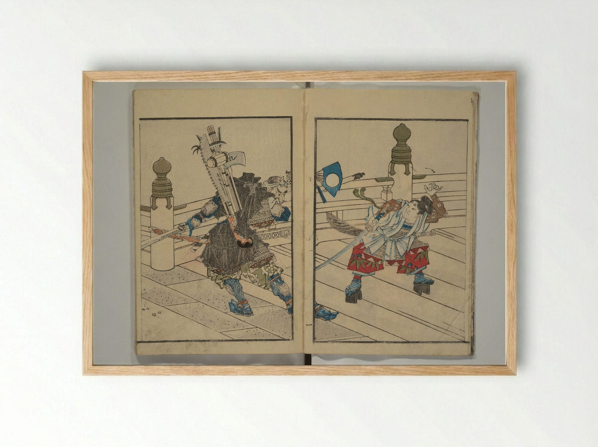Festival Lanterns, First Series - Ōishi Matora - Framed Print Wood
