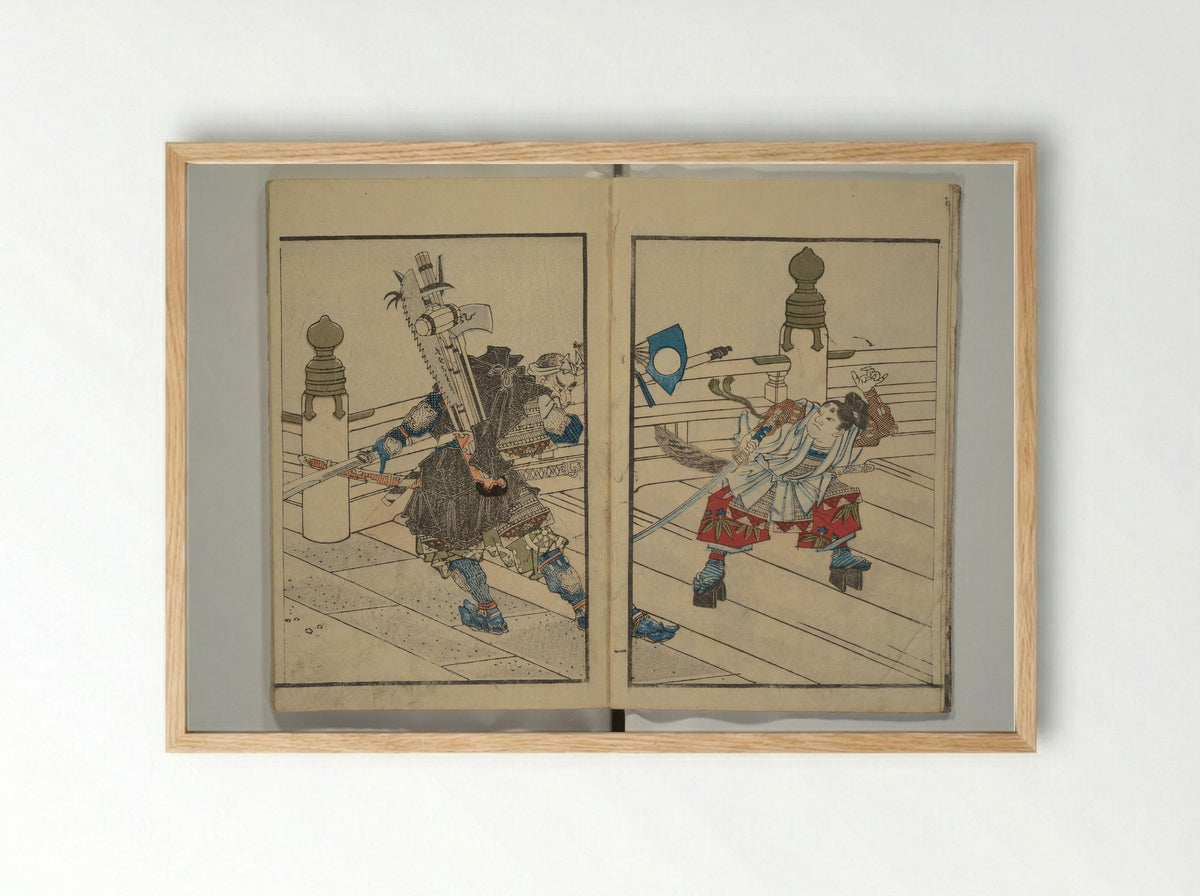 Festival Lanterns, First Series - Ōishi Matora - Framed Print Wood