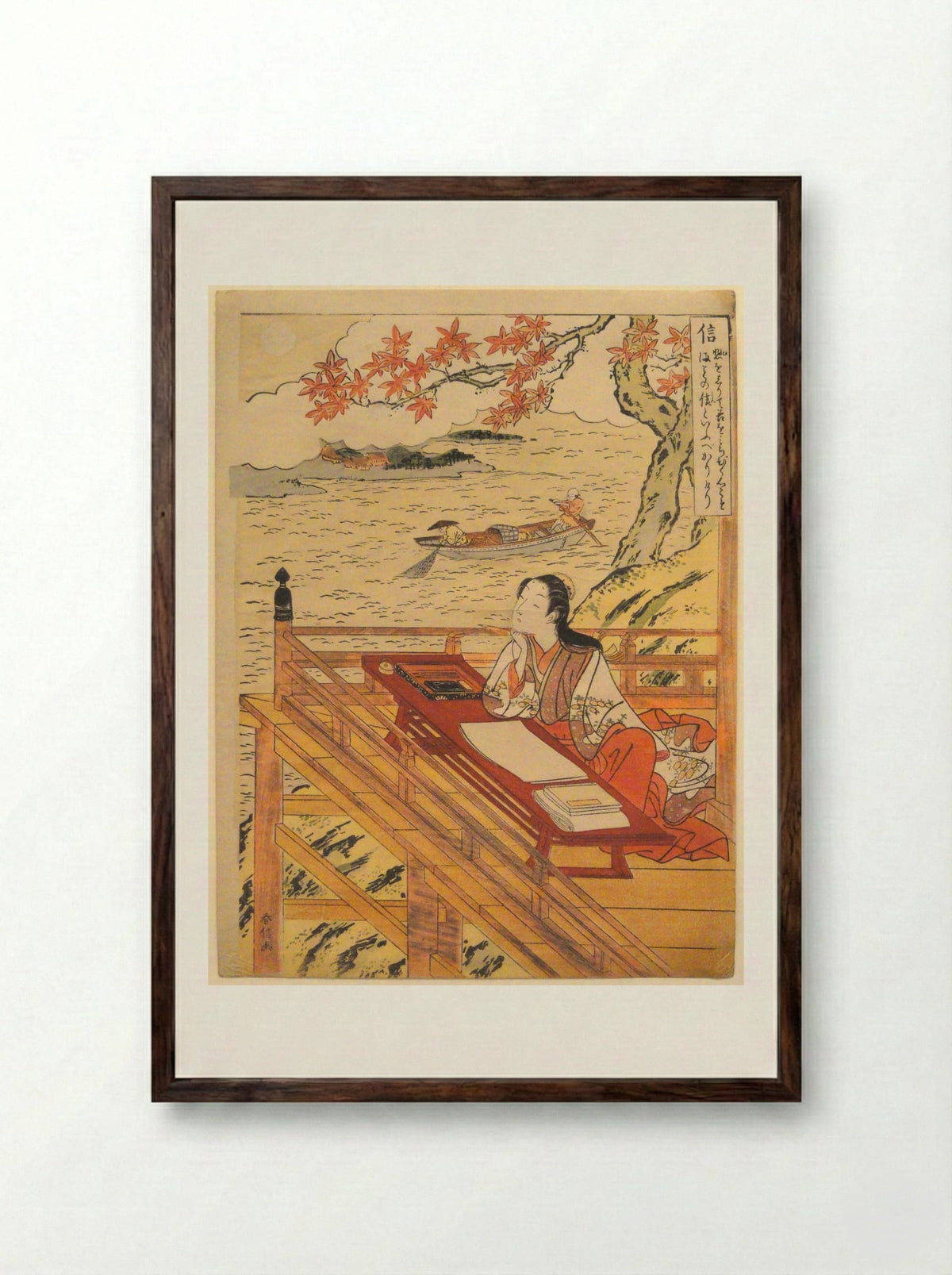 Fidelity (Shin), from the series Five Cardinal Virtues - Suzuki Harunobu - Framed Print Dark Wood