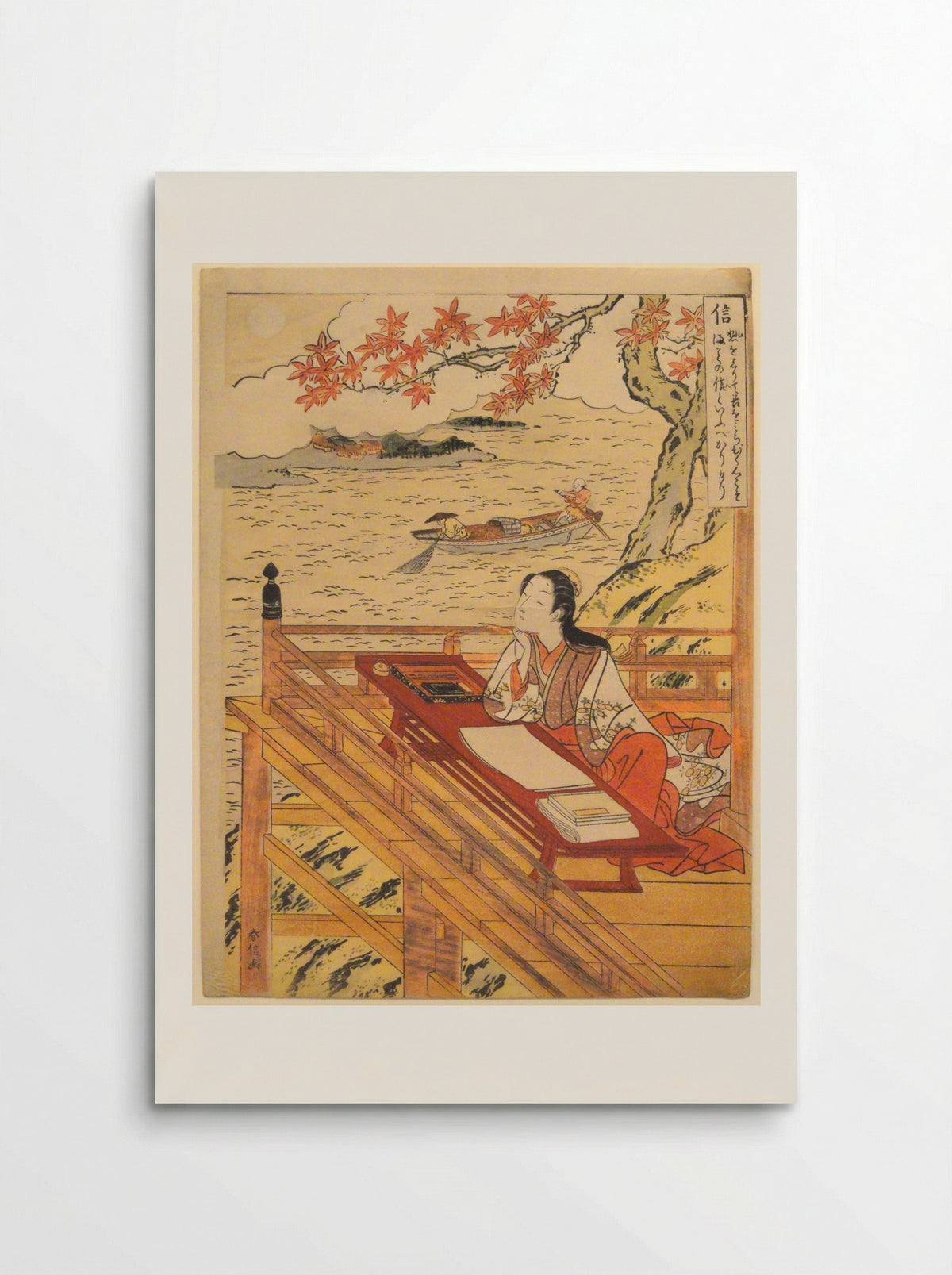 Fidelity (Shin), from the series Five Cardinal Virtues - Suzuki Harunobu - Poster