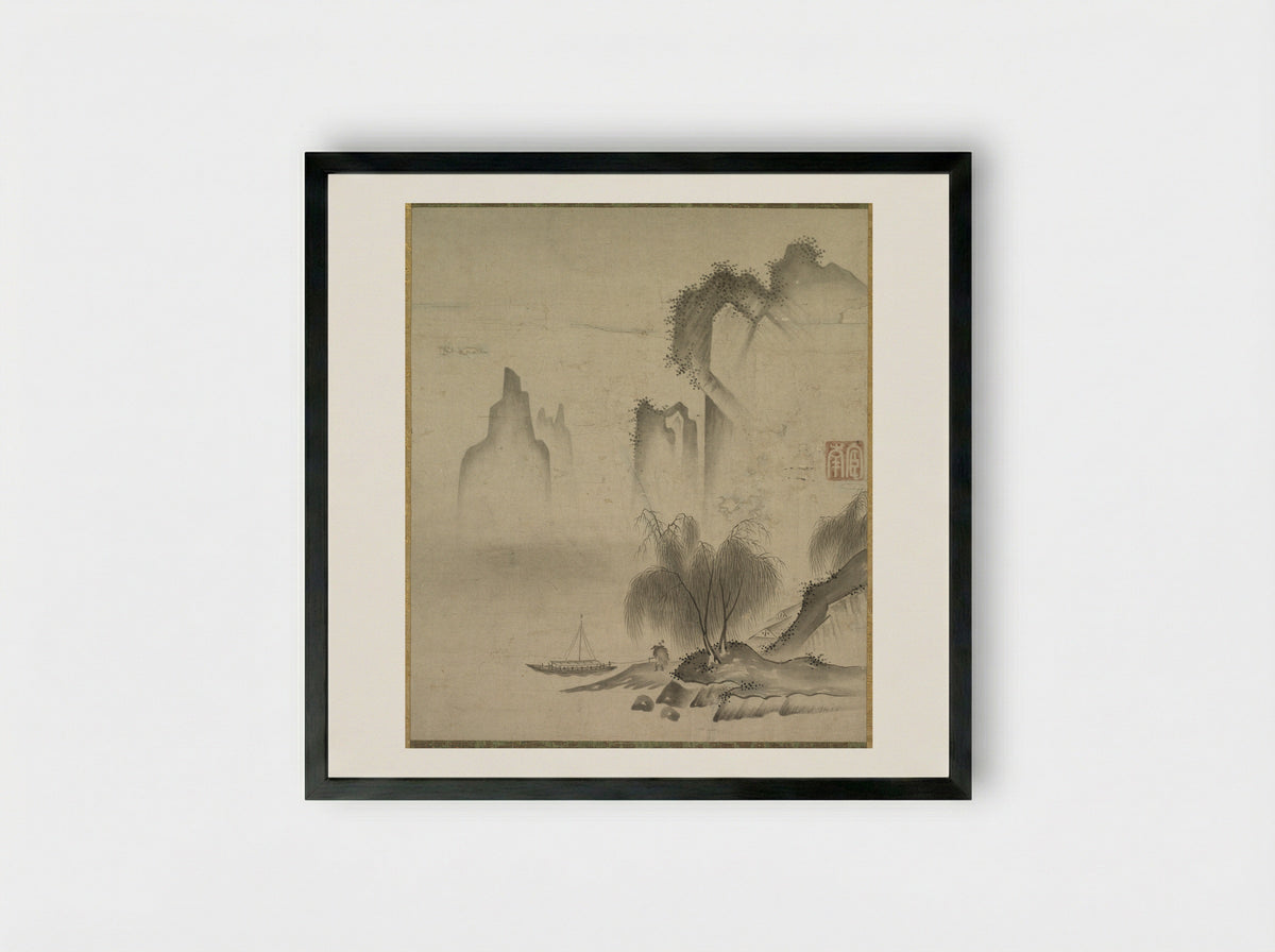 Figure Mooring a Boat - Kannan - Framed Print Black