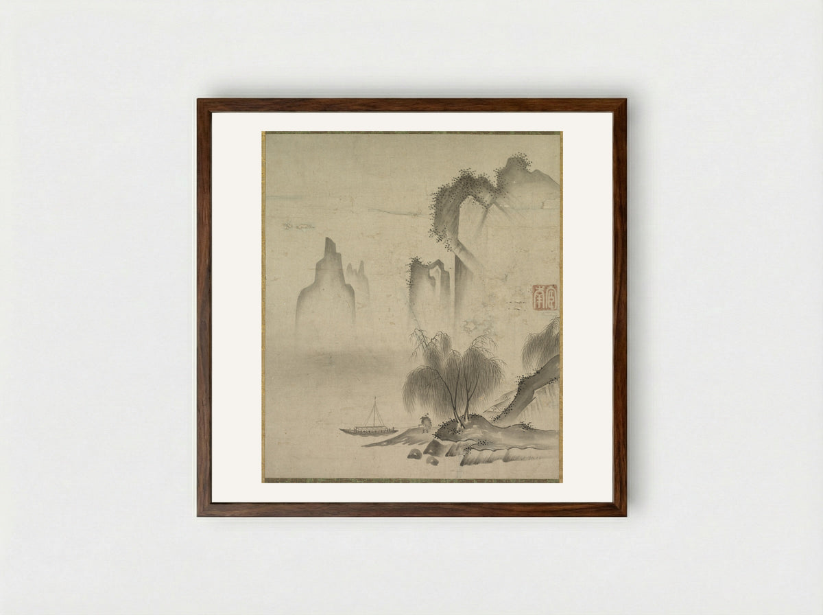 Figure Mooring a Boat - Kannan - Framed Print Dark Wood
