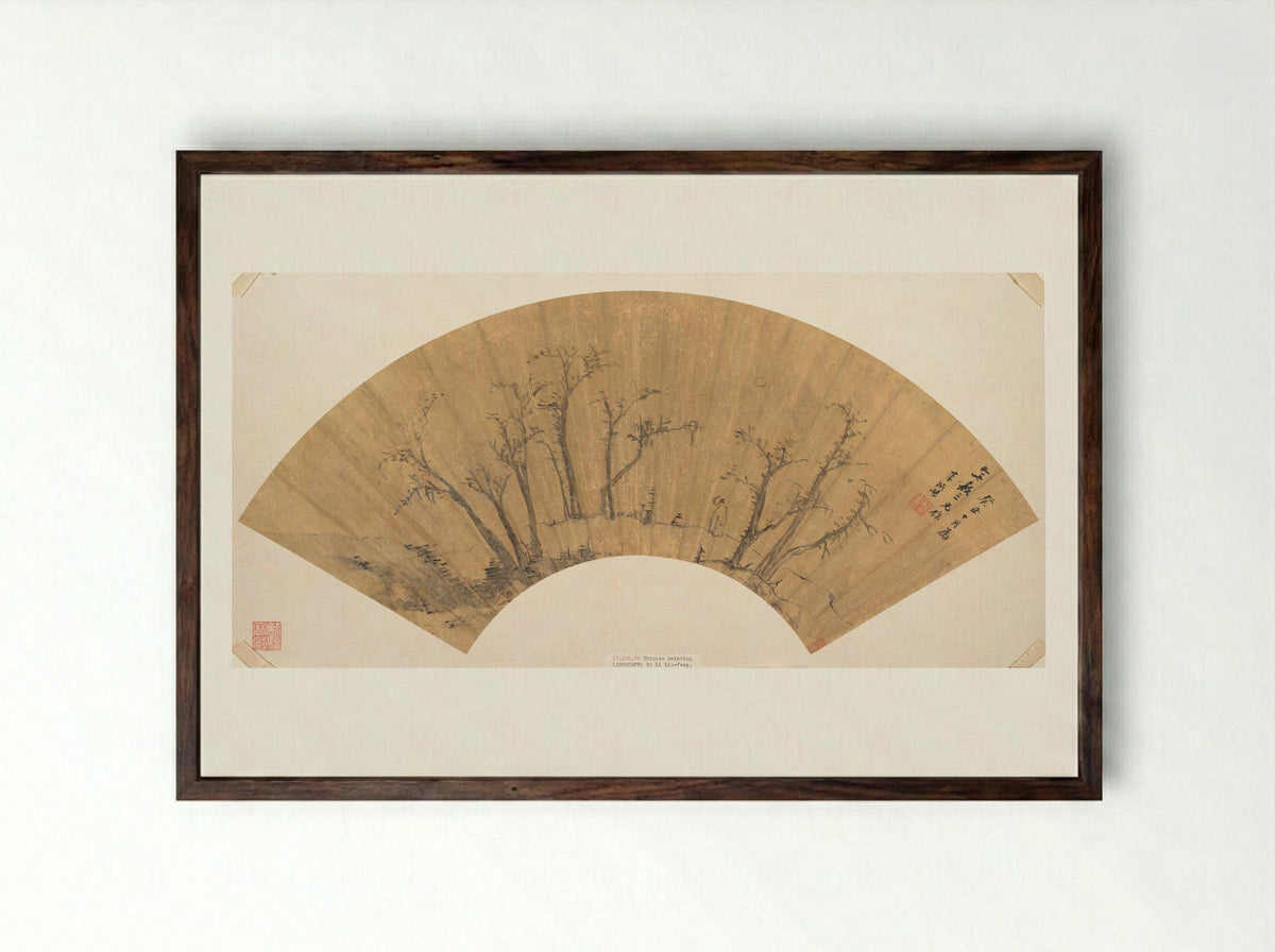 Figure Standing in a Grove of Trees - Li Liufang - Framed Print Dark Wood
