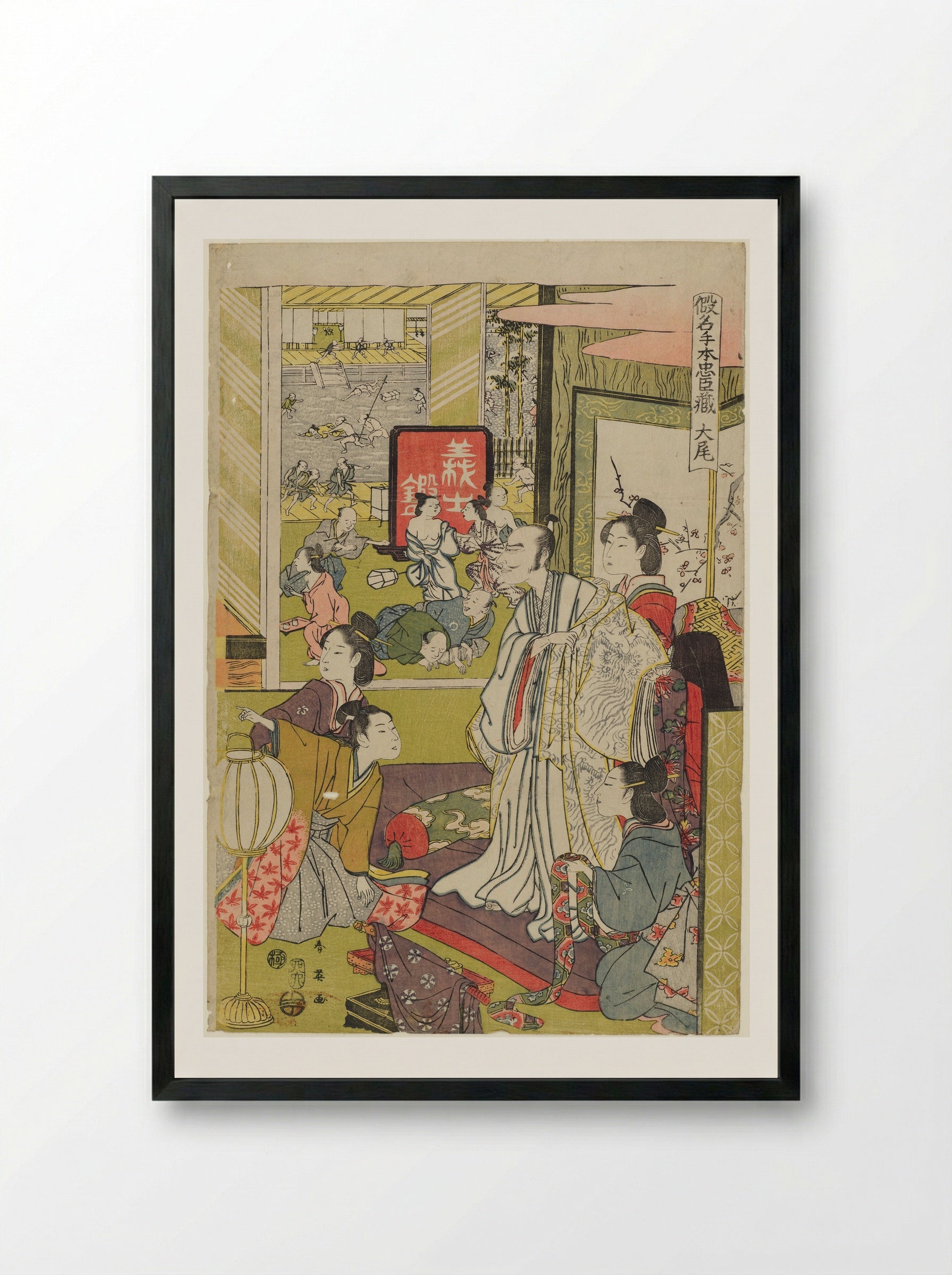 Finale (Taibi) - Katsukawa Shun'ei - Framed Print Black