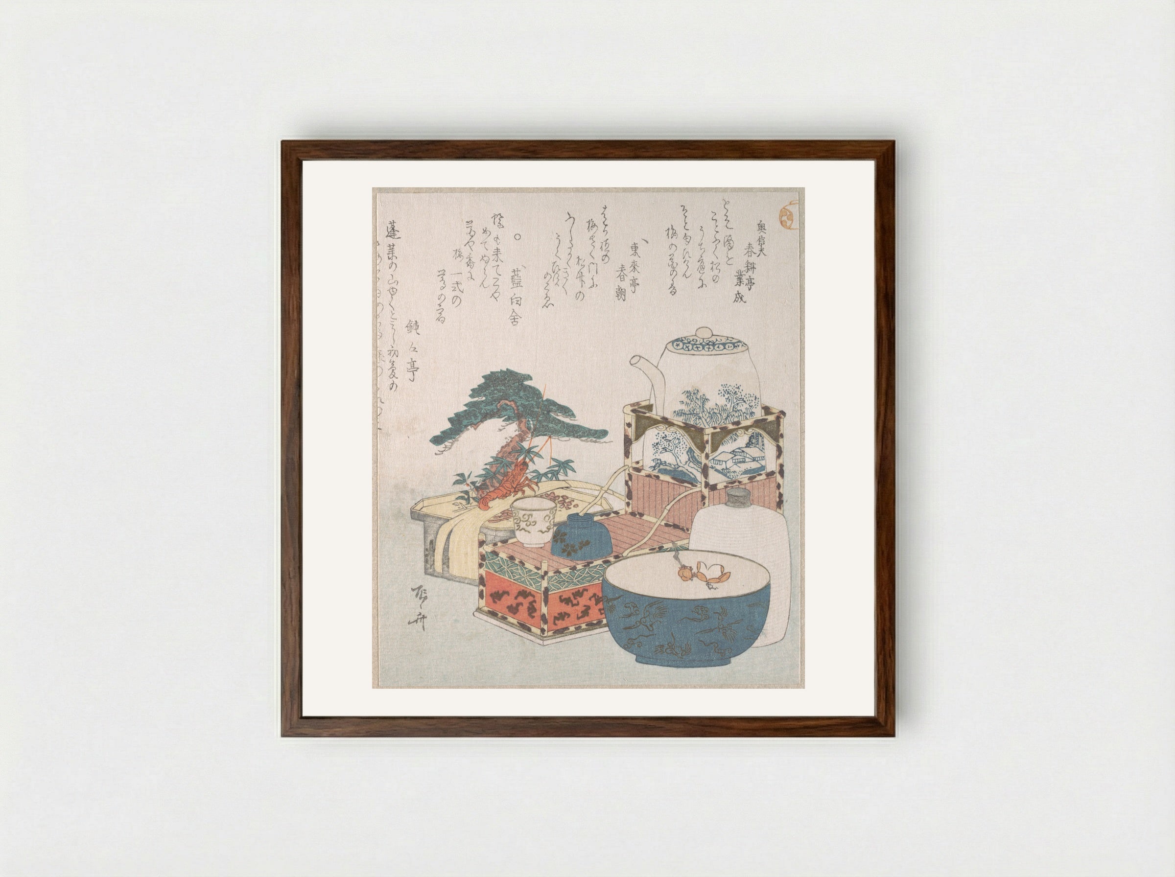 First Tea Gathering of the New Year - Ryūryūkyo Shinsai - Framed Print Dark Wood
