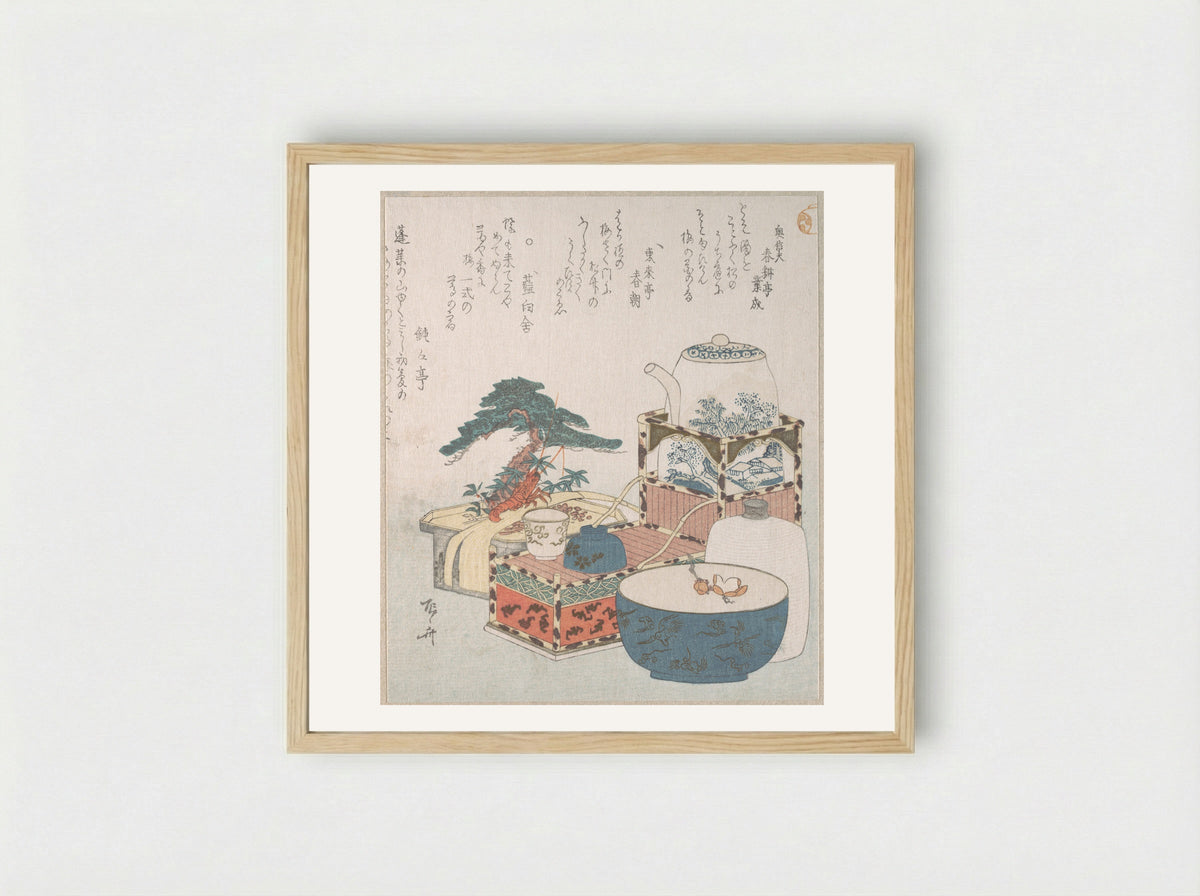 First Tea Gathering of the New Year - Ryūryūkyo Shinsai - Framed Print Wood