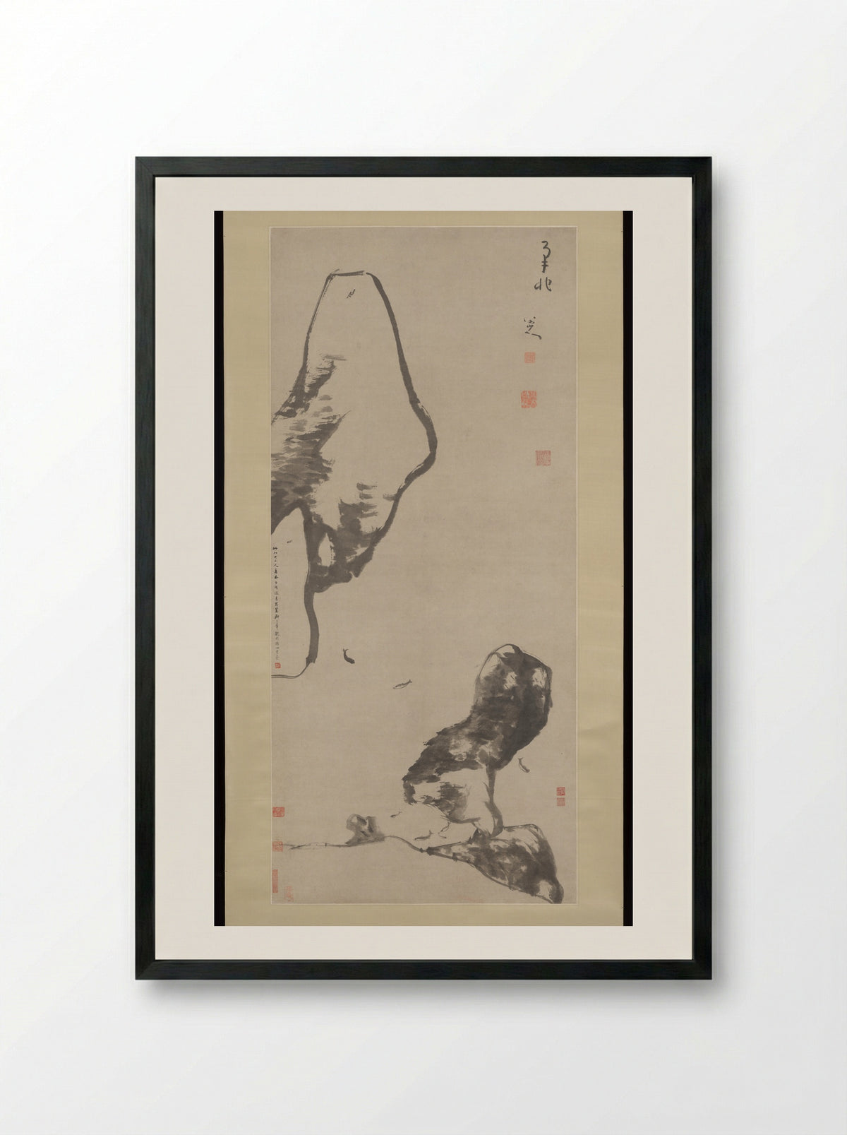 Fish and Rocks - Bada Shanren (Zhu Da) - Framed Print Black