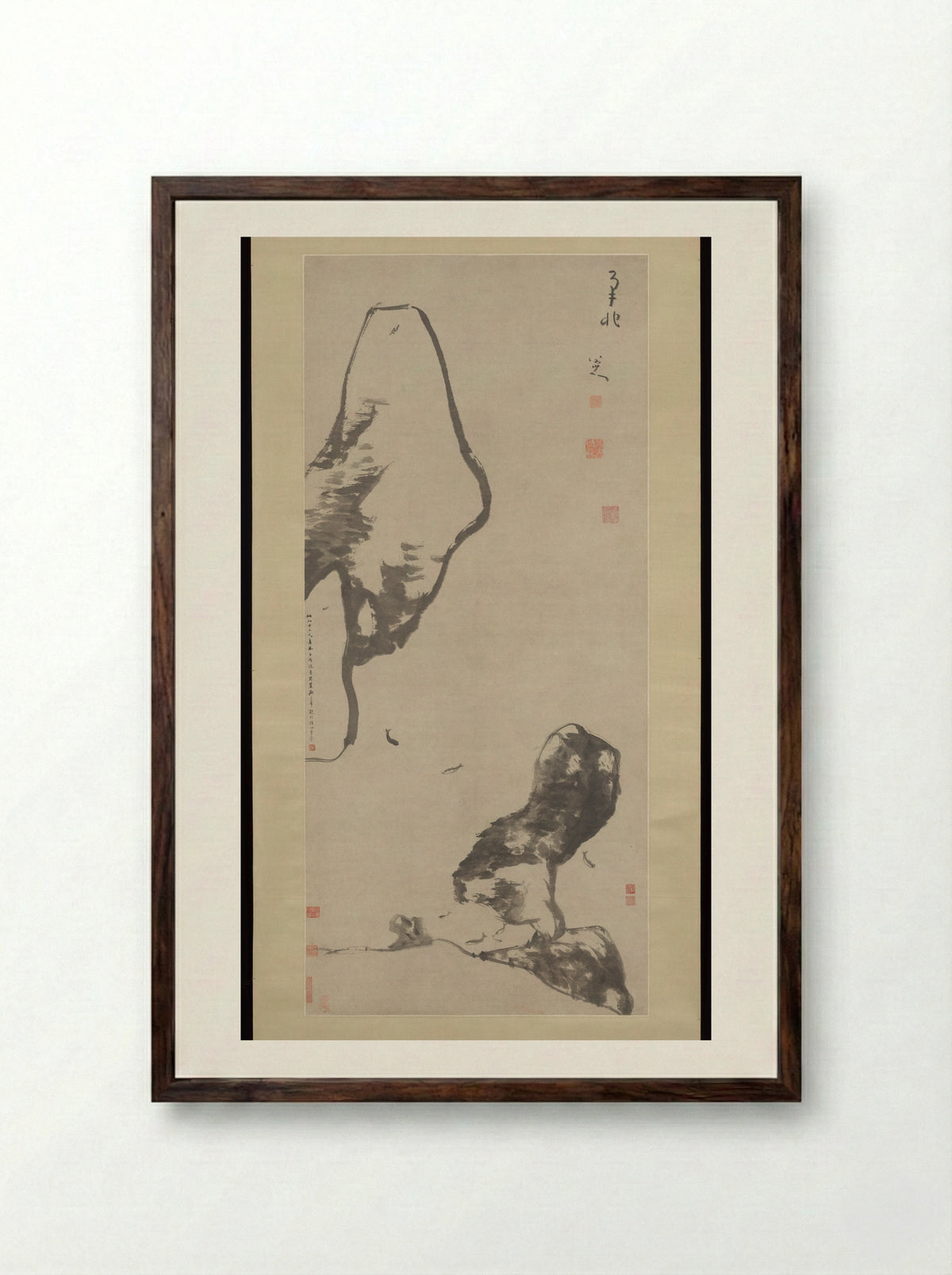 Fish and Rocks - Bada Shanren (Zhu Da) - Framed Print Dark Wood