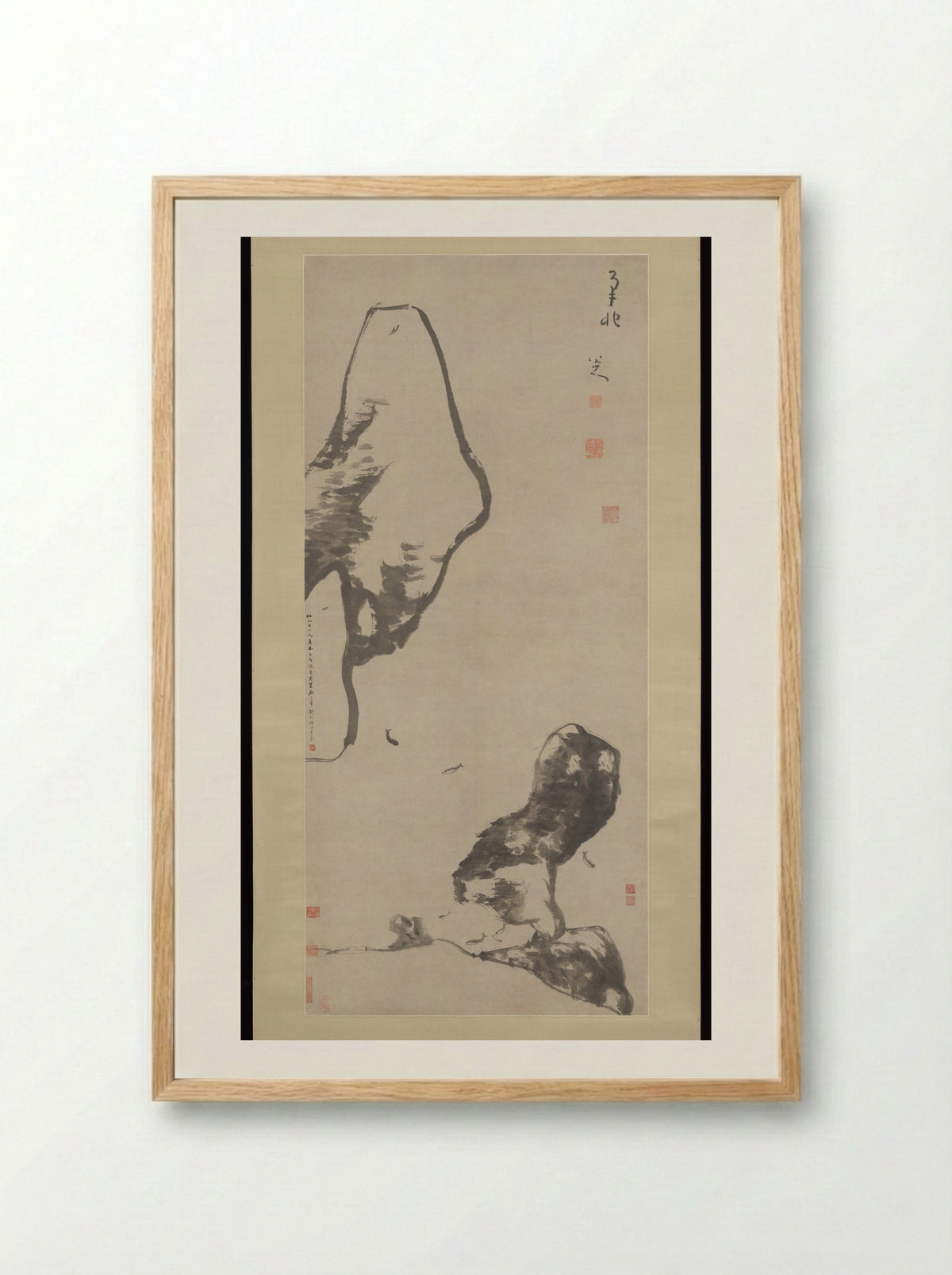 Fish and Rocks - Bada Shanren (Zhu Da) - Framed Print Wood