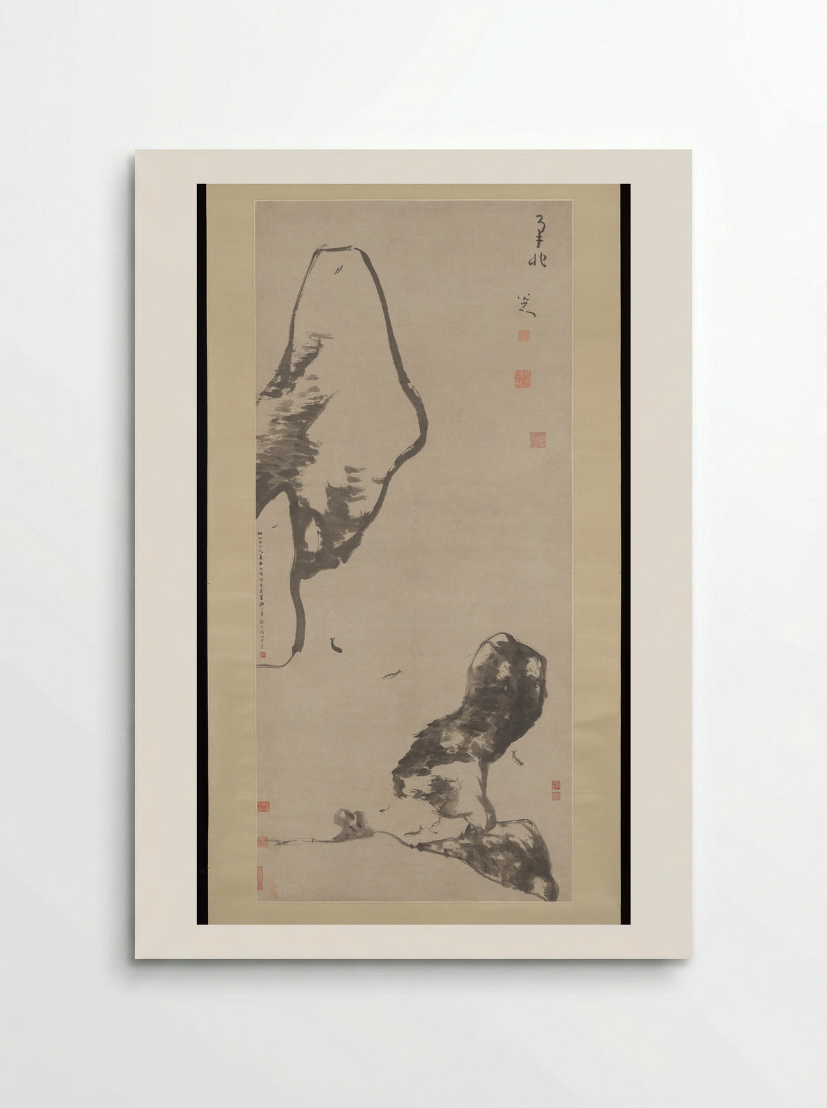 Fish and Rocks - Bada Shanren (Zhu Da) - Poster