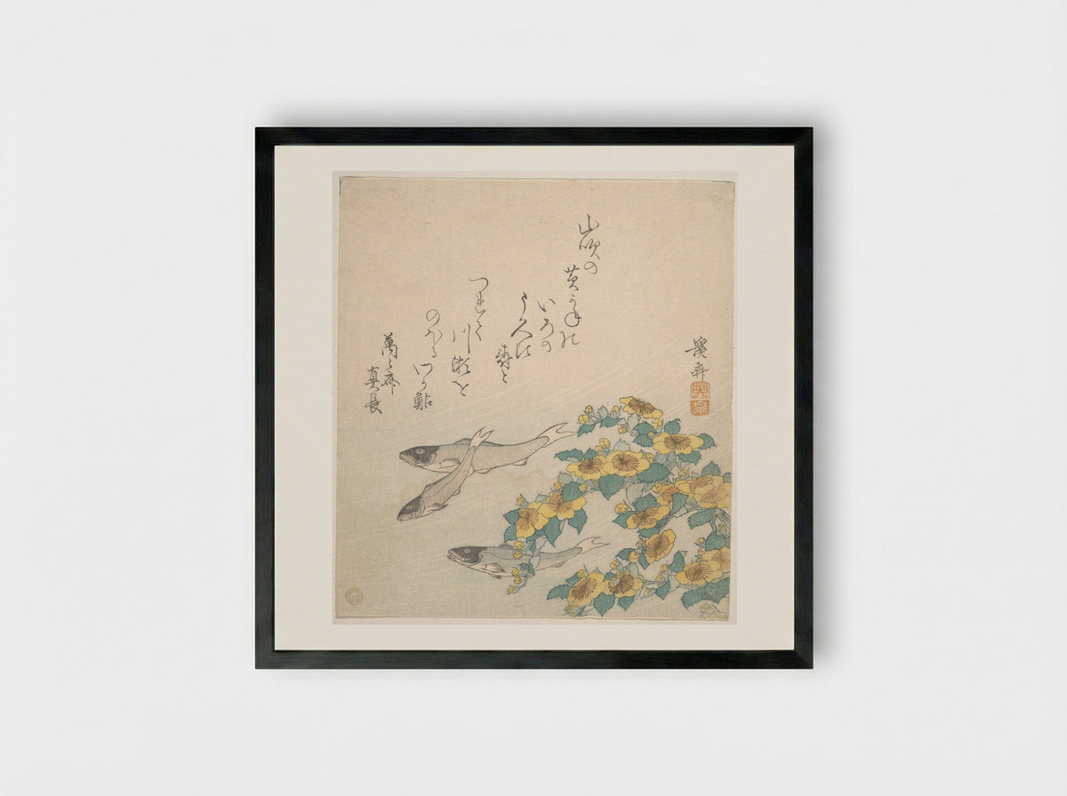 Fishes Swimming with Yellow Flowers - Keisai Eisen - Framed Print Black