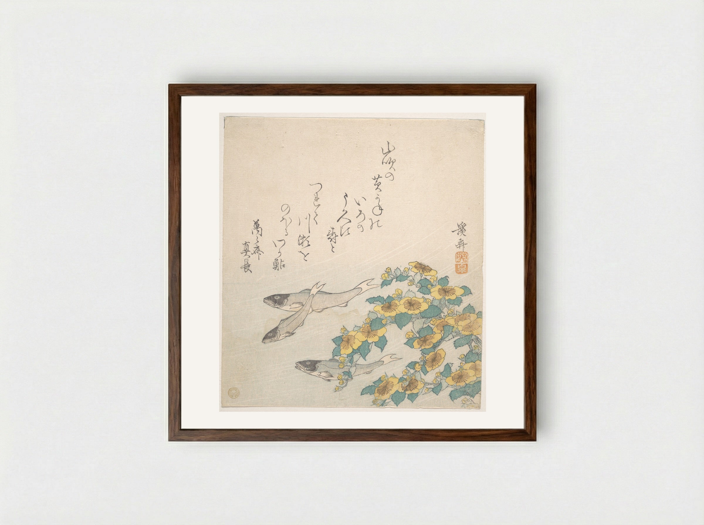 Fishes Swimming with Yellow Flowers - Keisai Eisen - Framed Print Dark Wood