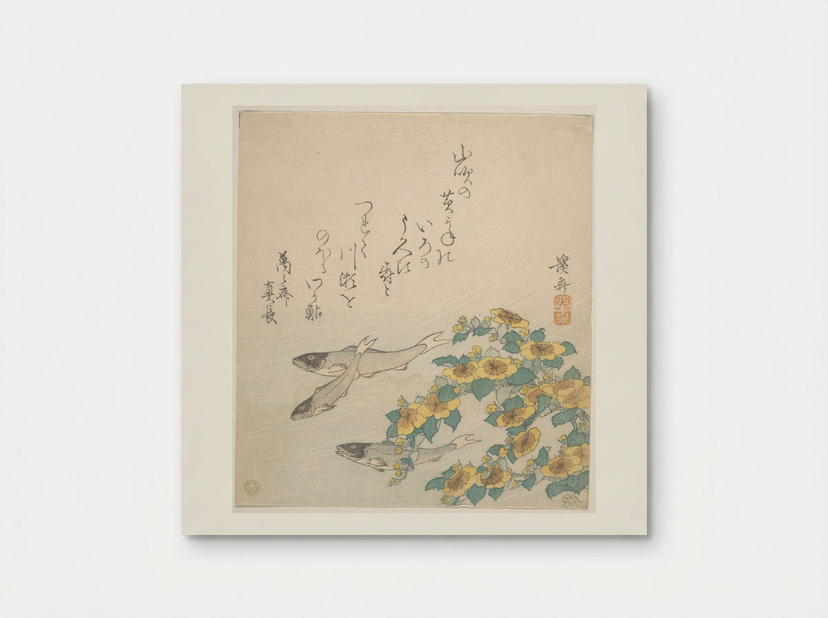 Fishes Swimming with Yellow Flowers - Keisai Eisen - Poster