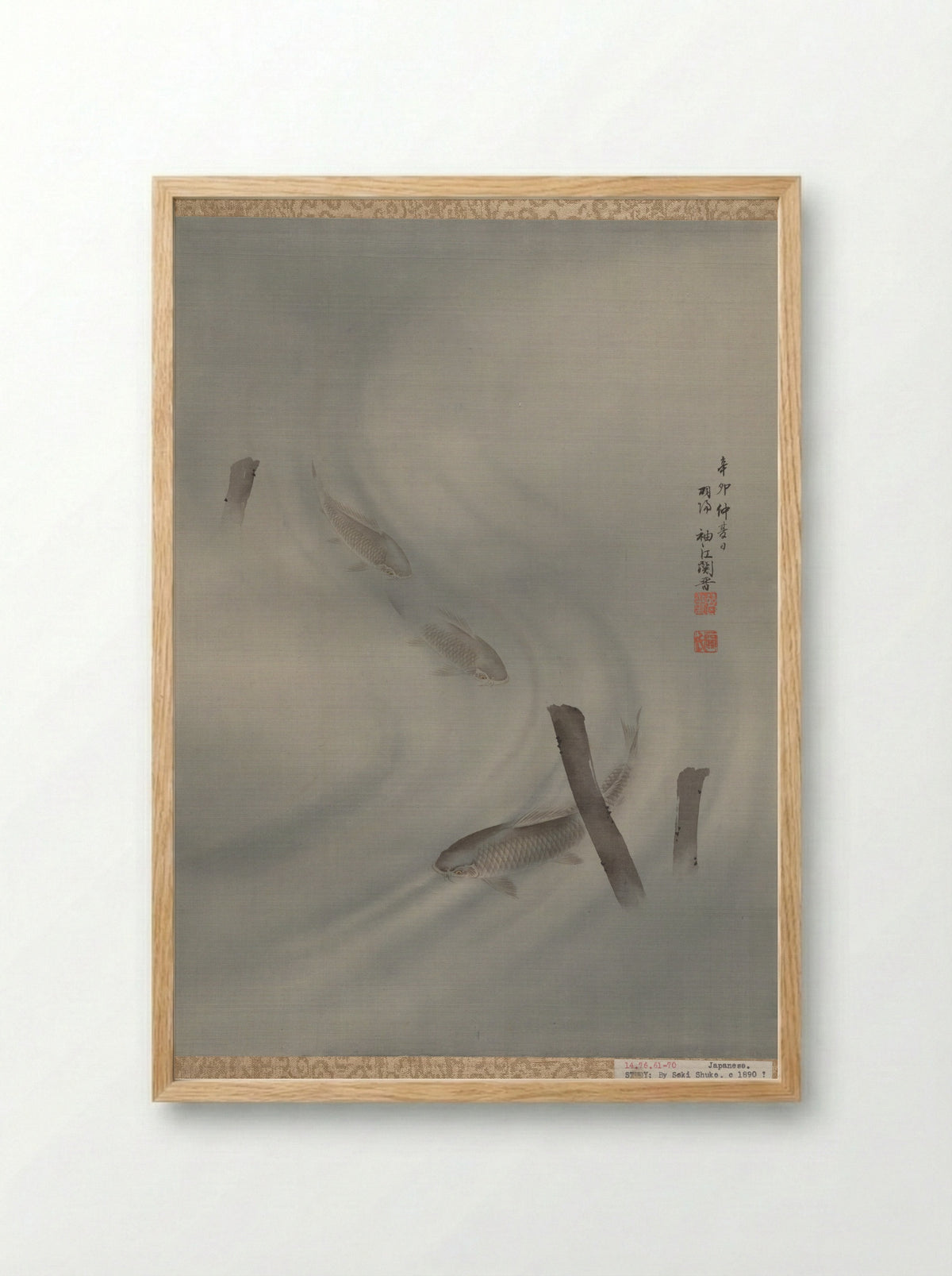 Fishes Swimming - Seki Shūkō - Framed Print Wood