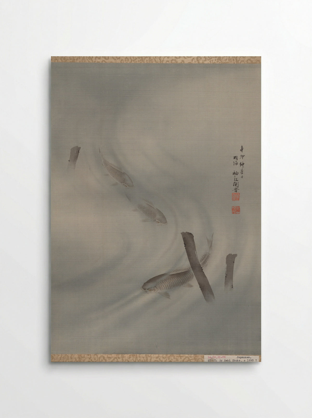 Fishes Swimming - Seki Shūkō - Poster