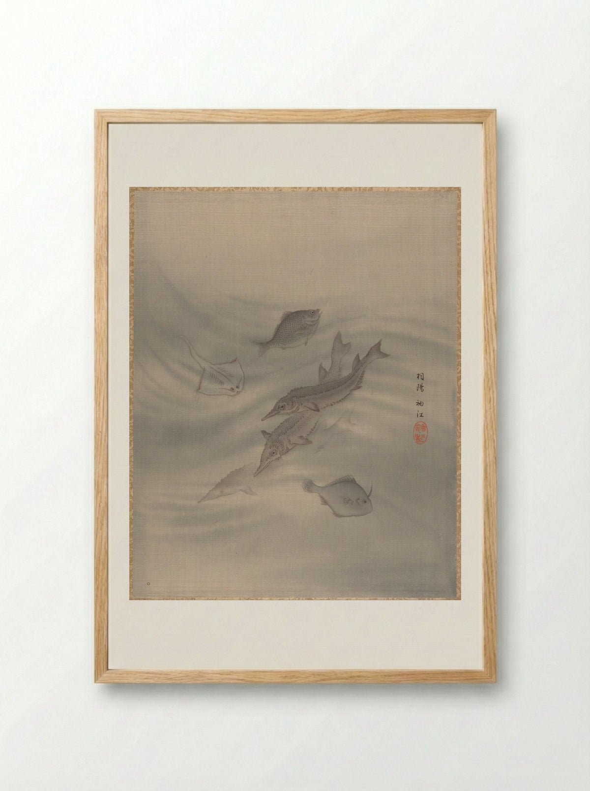 Fishes - Seki Shūkō - Framed Print Wood