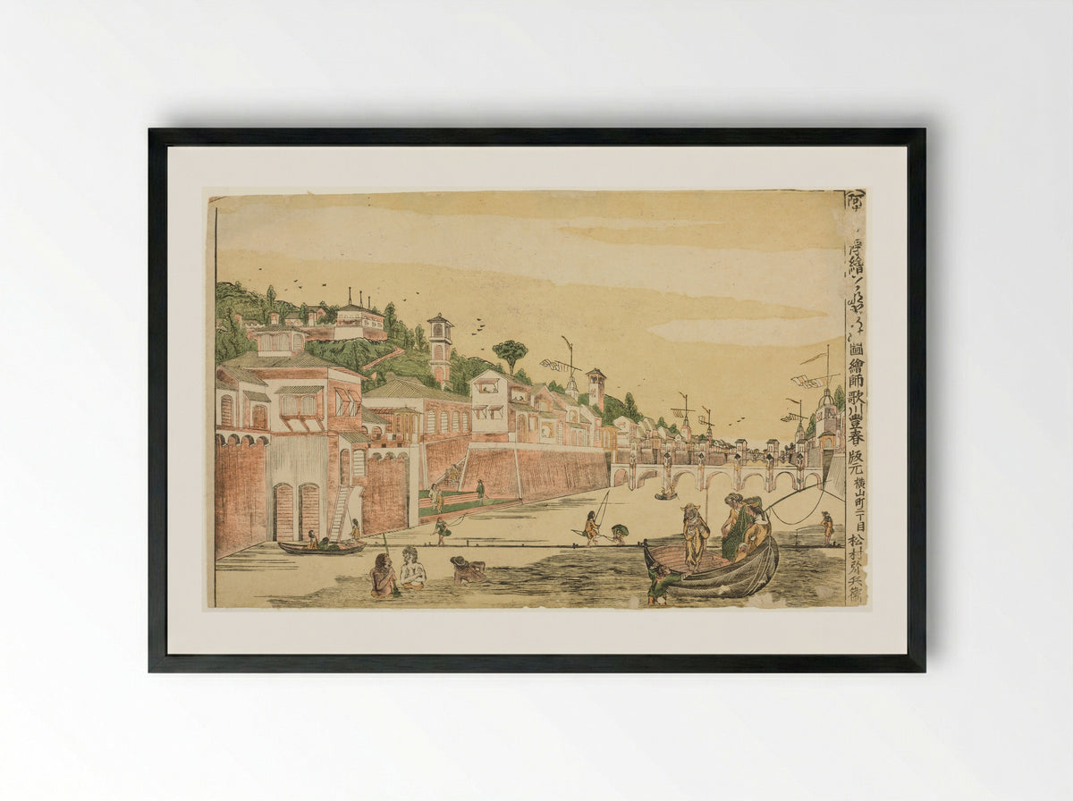 Fishing (Senadori no zu) - Utagawa Toyoharu - Framed Print Black