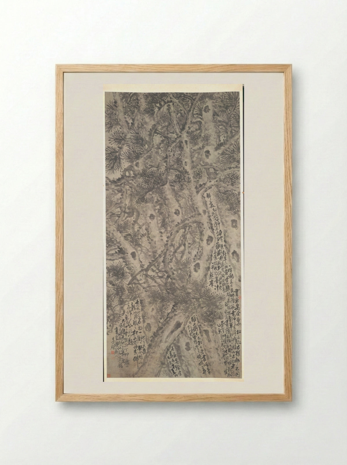 Five Pine Trees - Li Shan - Framed Print Wood