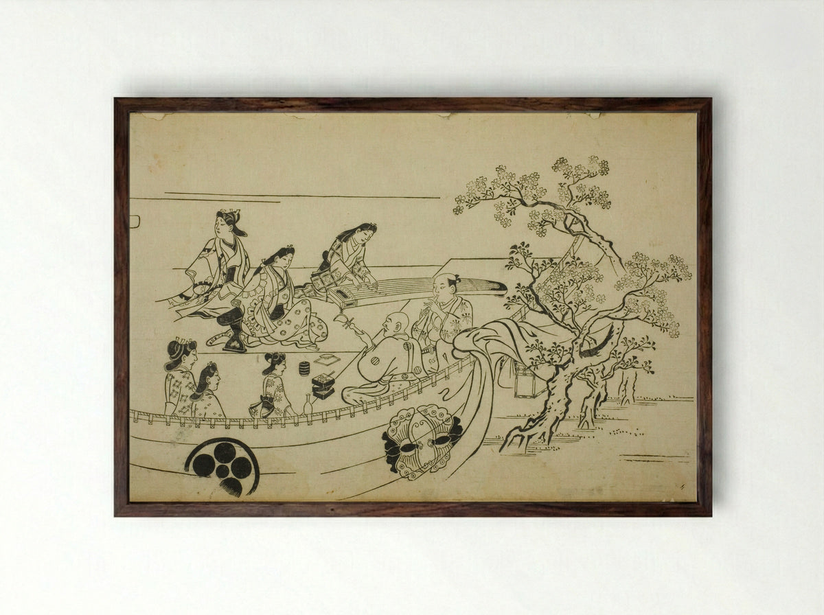Flower-Viewing Party with Crest-Bearing Curtain - Hishikawa Moronobu - Framed Print Dark Wood