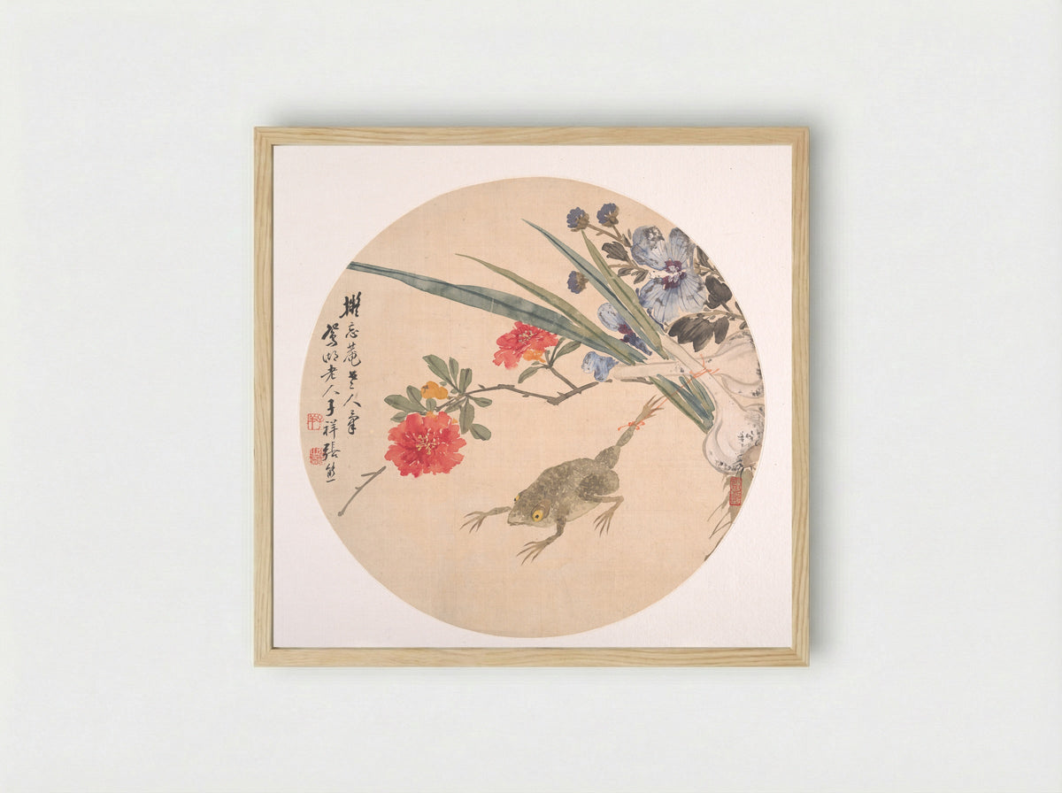 Flower and Toad - Zhang Xiong - Framed Print Wood