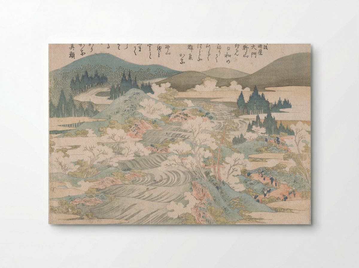 Flowering Cherry Trees Along the Yoshino River - Katsushika Hokusai - Poster