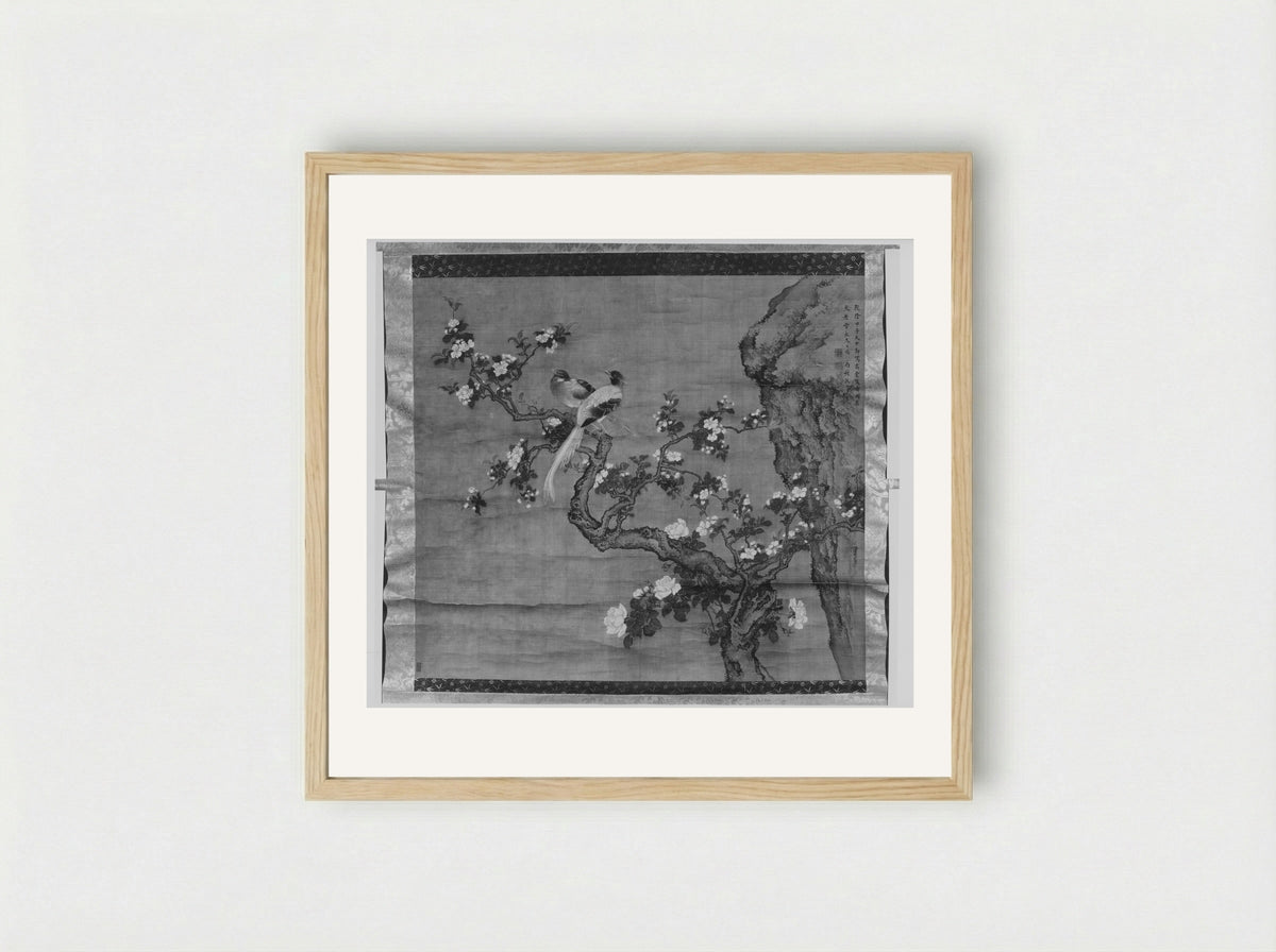 Flowering Crabapple and Pair of Birds - Shen Quan - Framed Print Wood