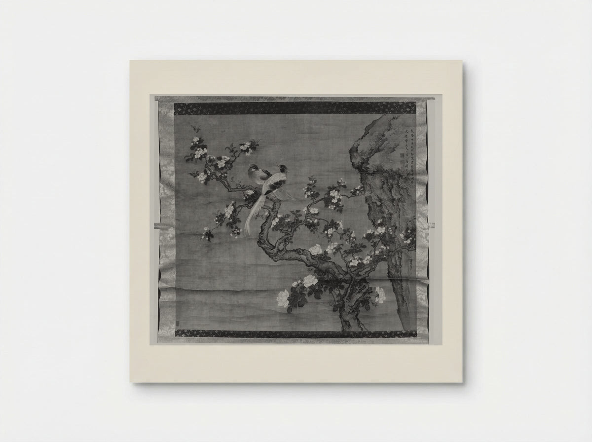 Flowering Crabapple and Pair of Birds - Shen Quan - Poster