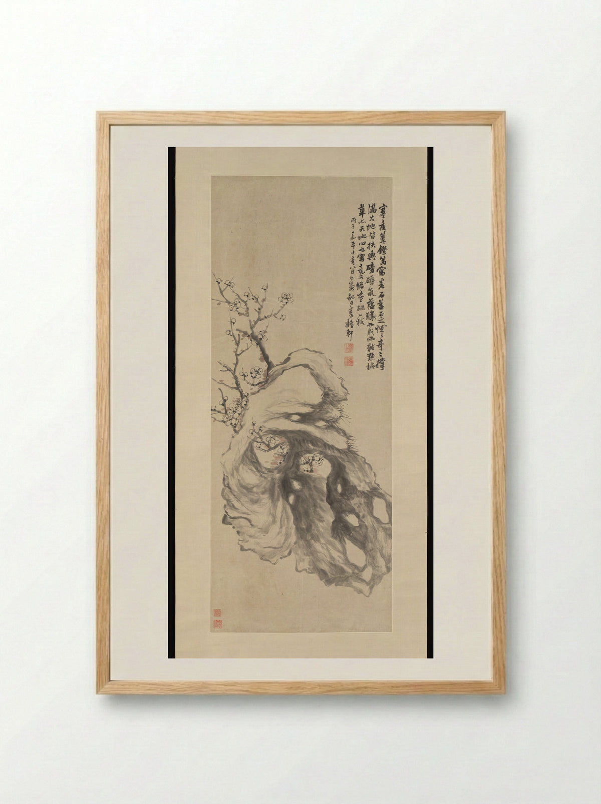 Flowering Plum and Rock - Hu Yuan - Framed Print Wood