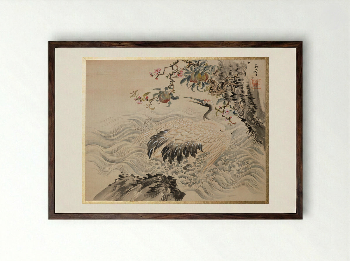 Flowers and Birds - Taki Katei - Framed Print Dark Wood