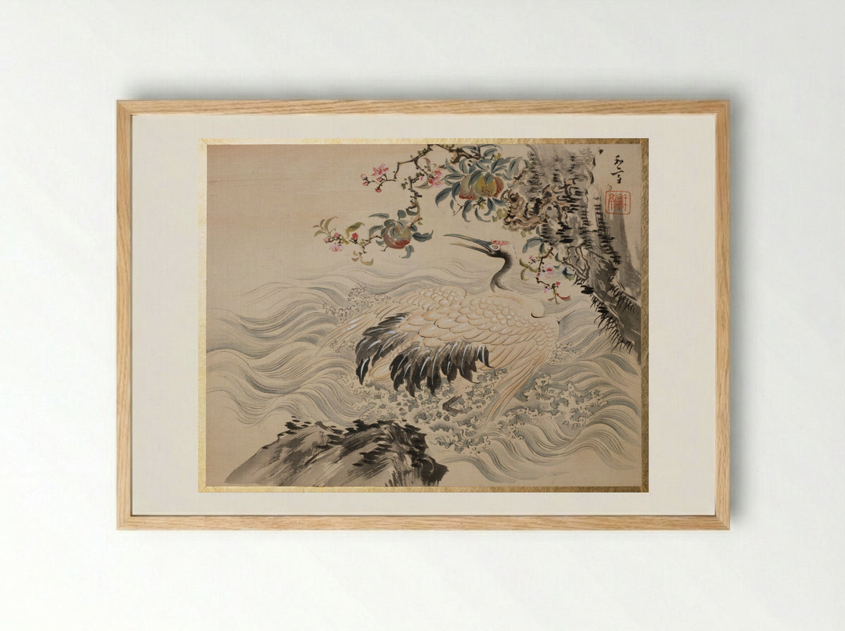 Flowers and Birds - Taki Katei - Framed Print Wood