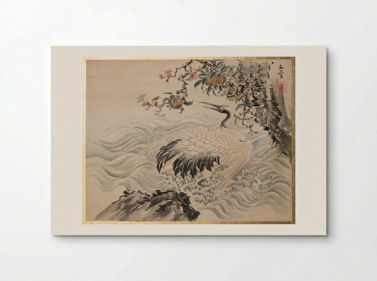 Flowers and Birds - Taki Katei - Poster