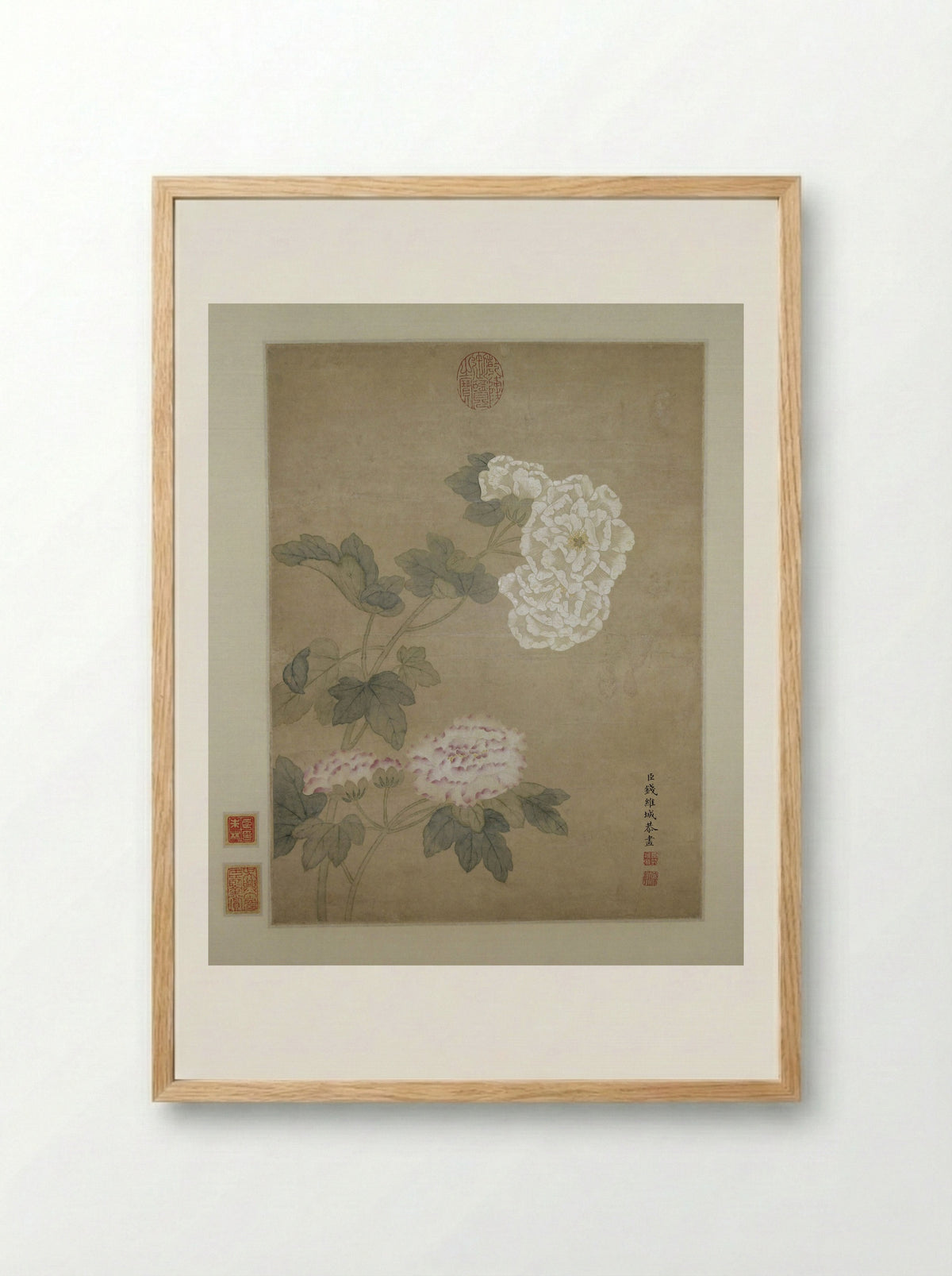 Flowers - Qian Weicheng - Framed Print Wood