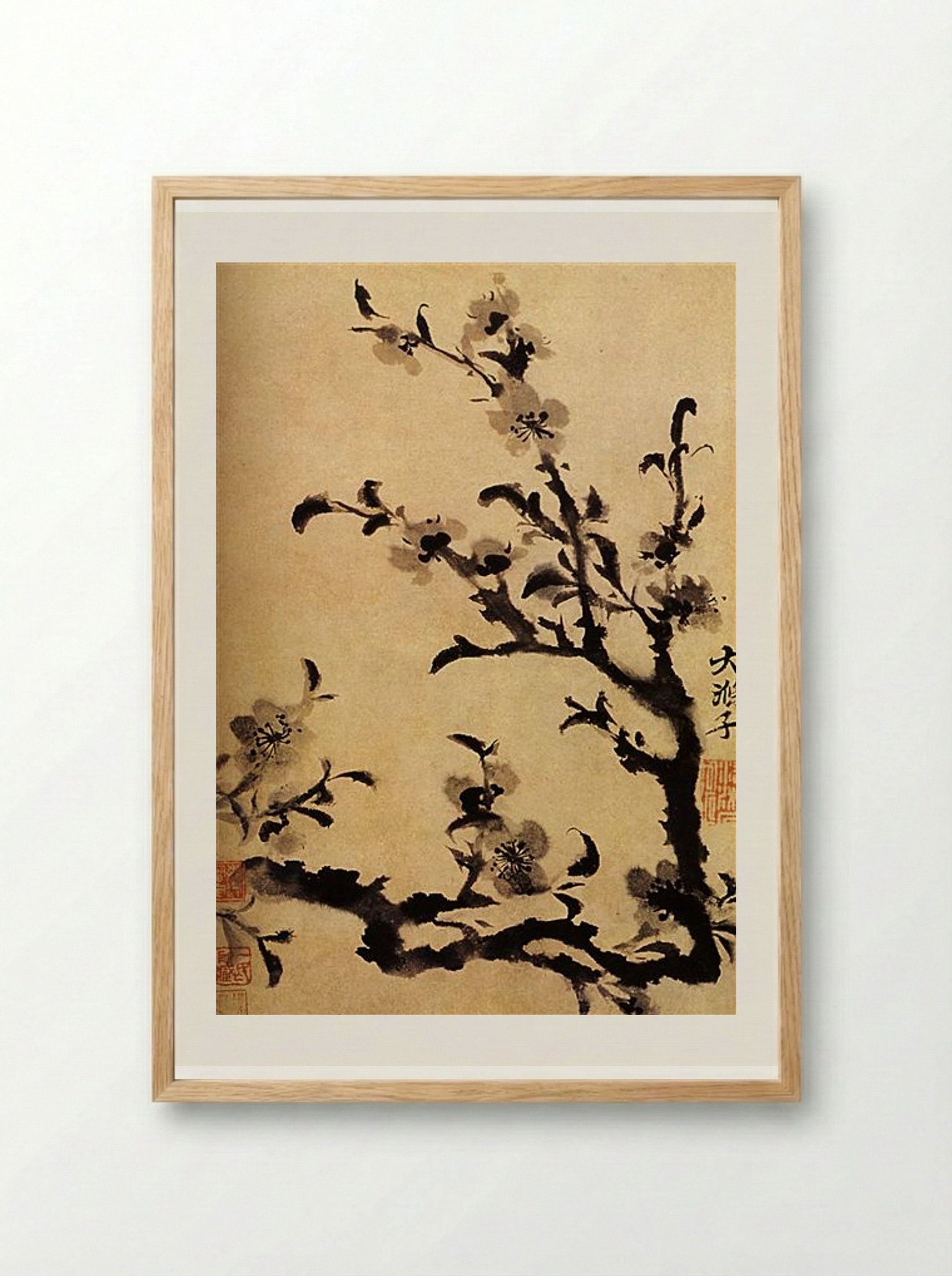 Flowery Branch - Shitao - Framed Print Wood