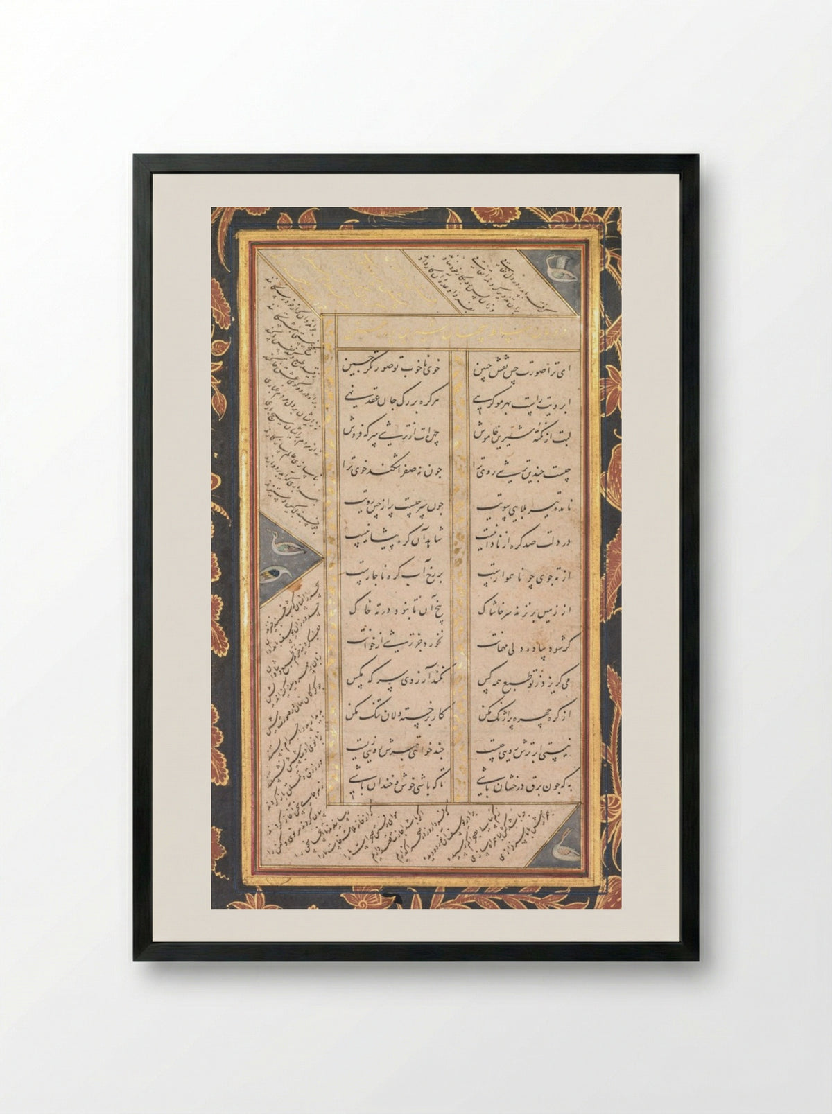 Folio from the Five Treasures (Panj Ganj) of Jami (recto) - Mushfiq - Framed Print Black