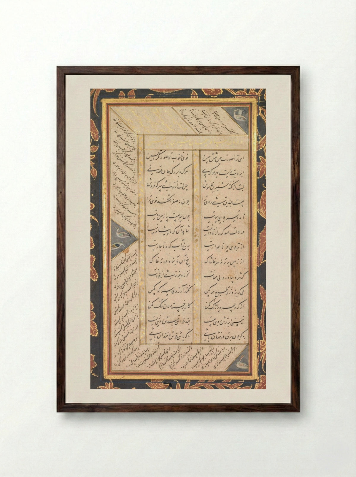 Folio from the Five Treasures (Panj Ganj) of Jami (recto) - Mushfiq - Framed Print Dark Wood