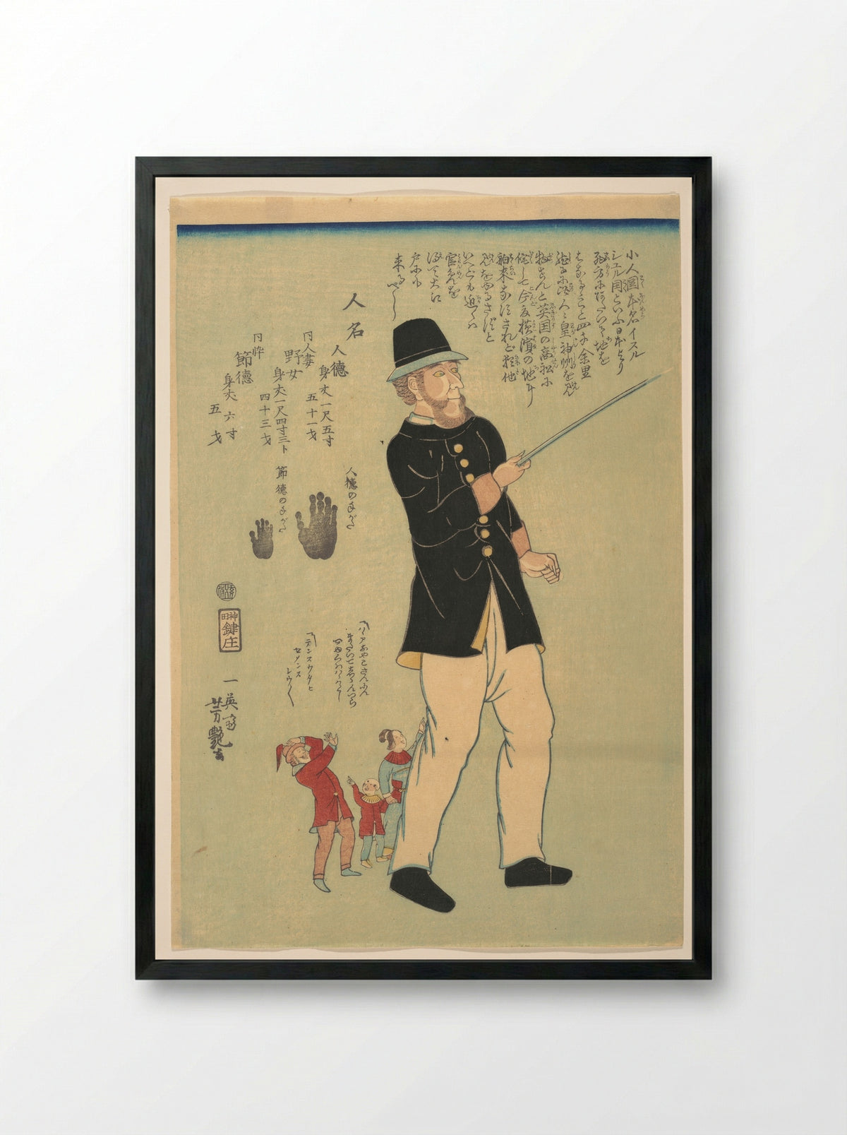 Foreigner Walking with a Pygmy Family - Utagawa Yoshitsuya - Framed Print Black