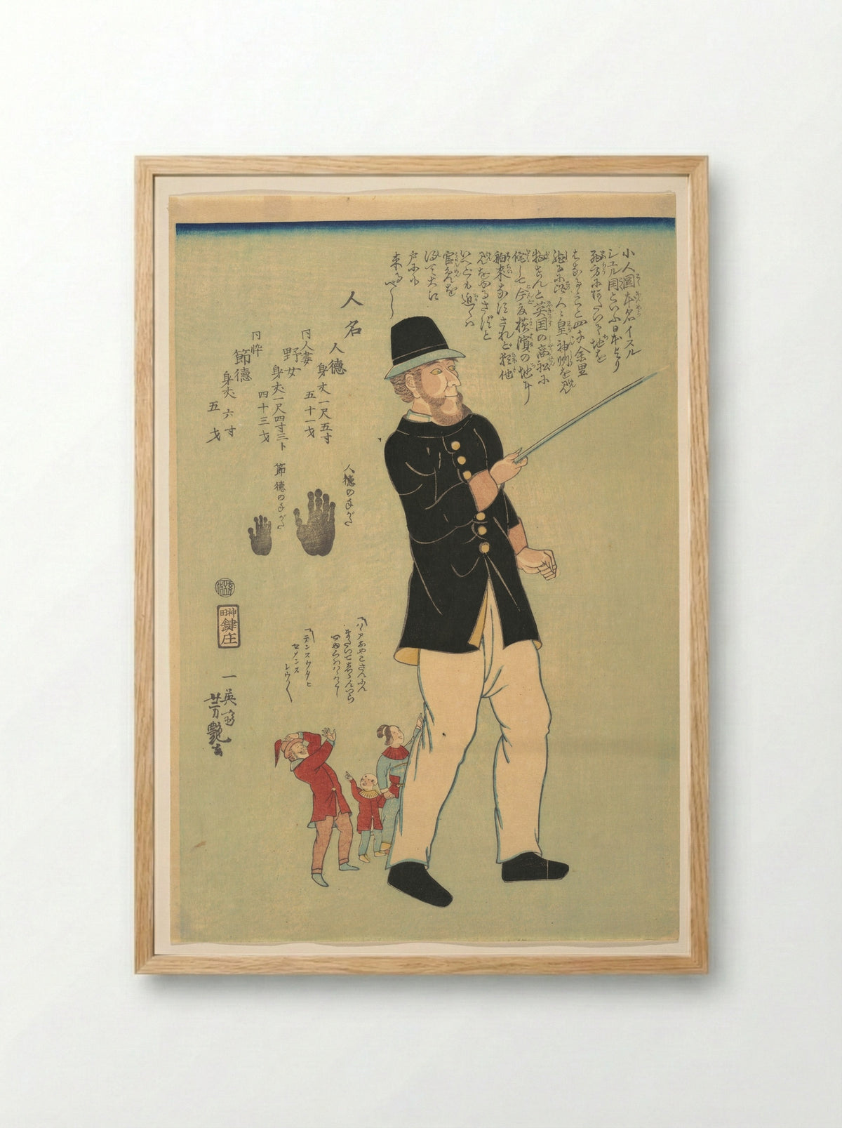 Foreigner Walking with a Pygmy Family - Utagawa Yoshitsuya - Framed Print Wood
